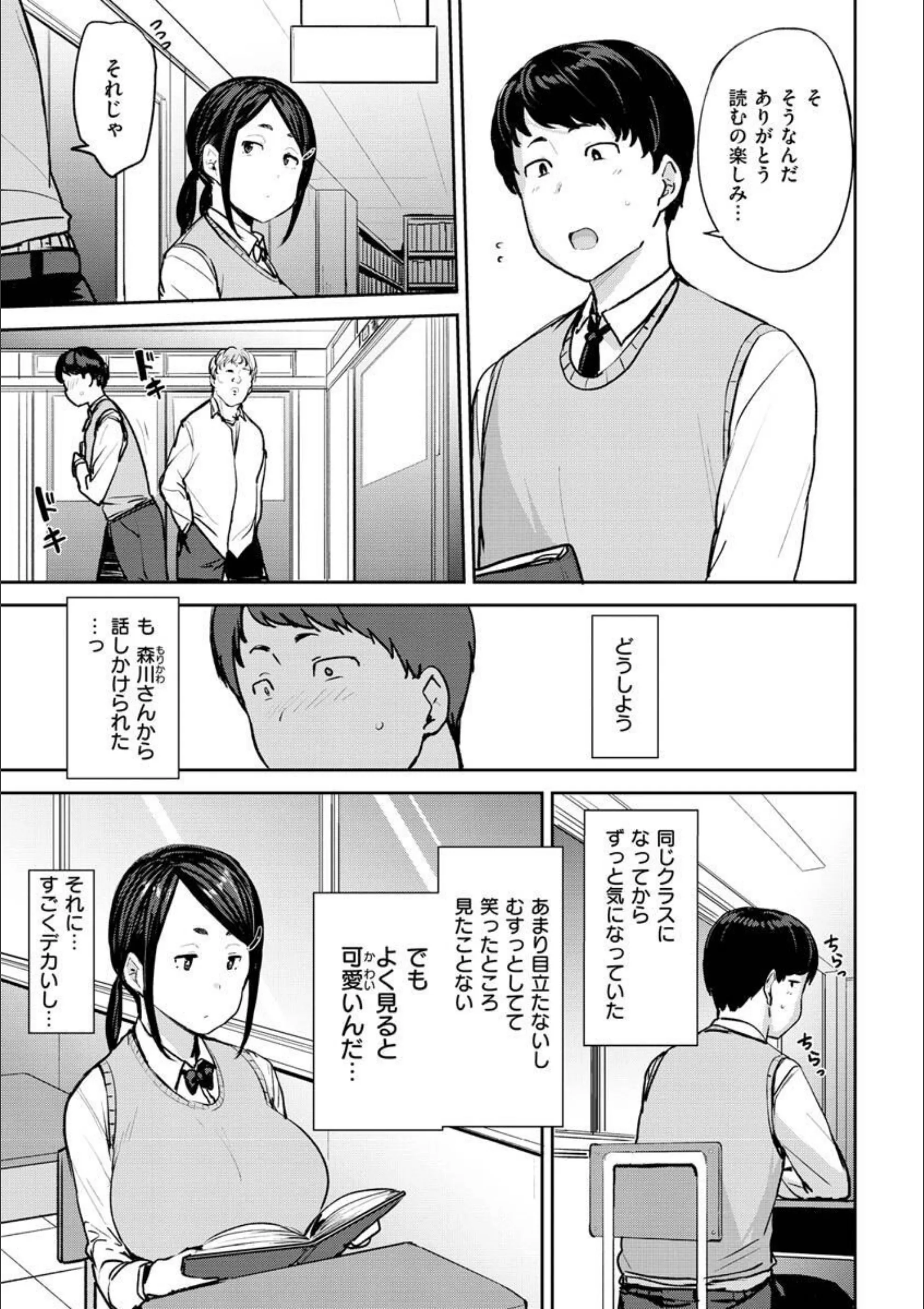 サンプル 26