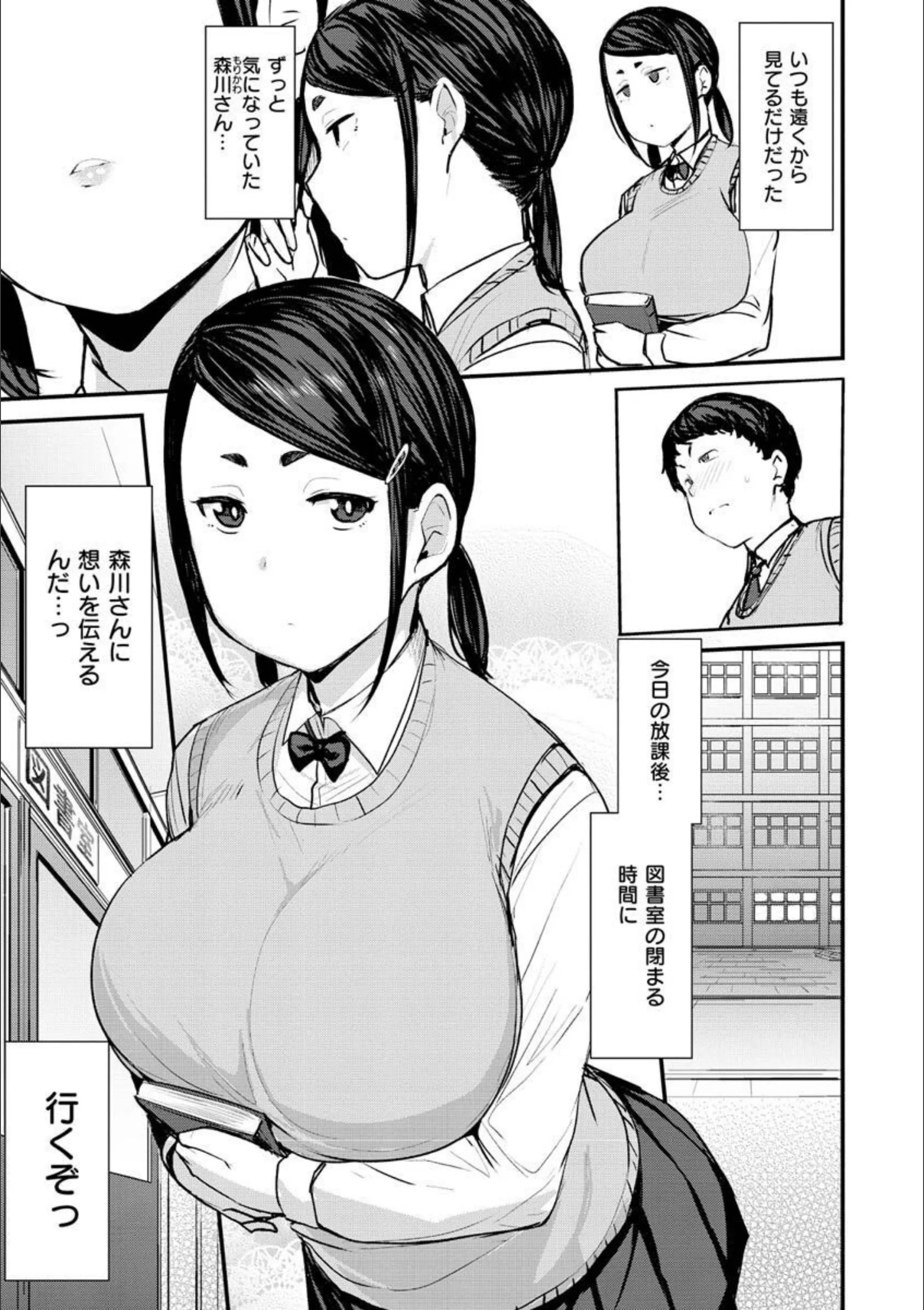 サンプル 28