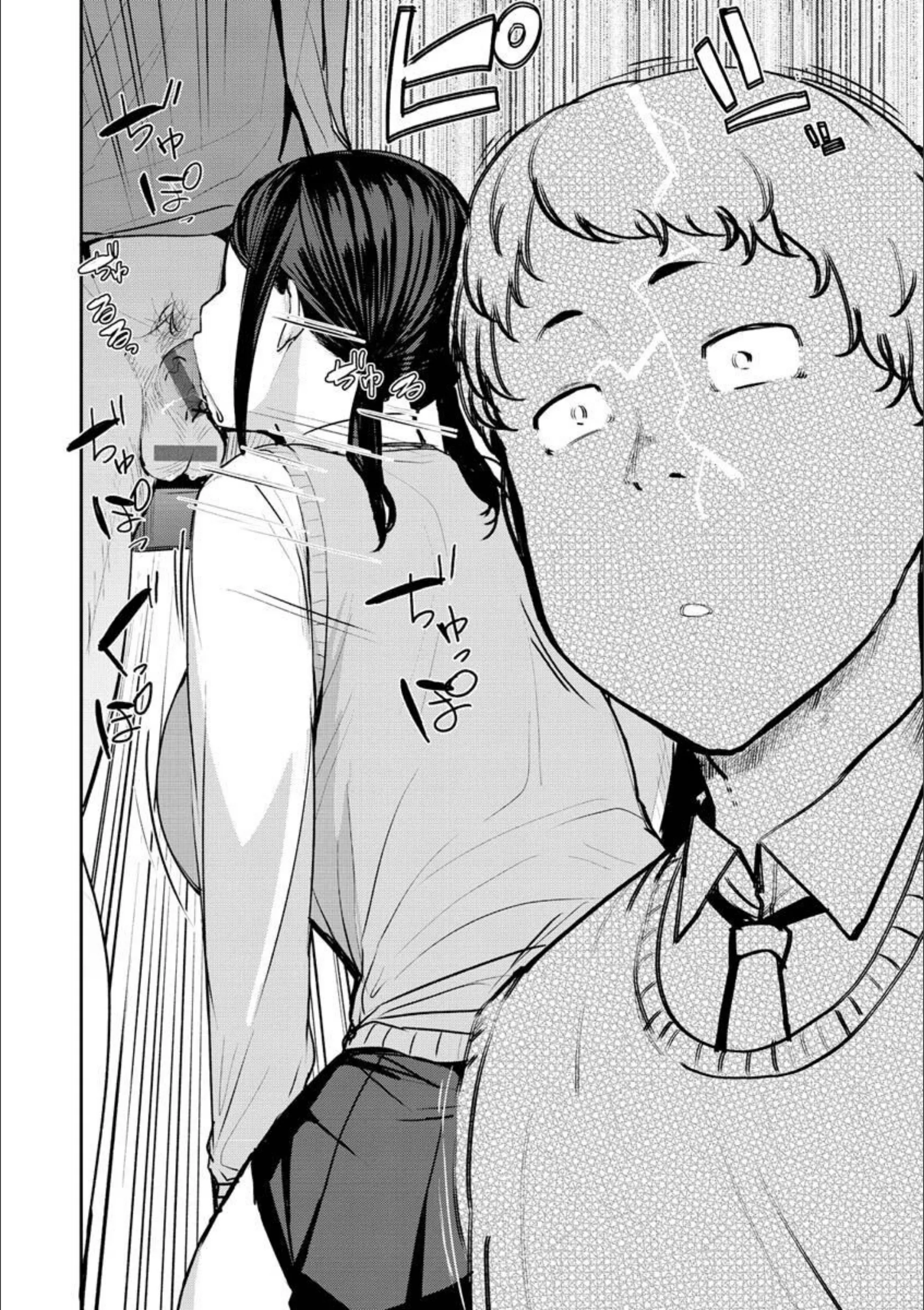 サンプル 29