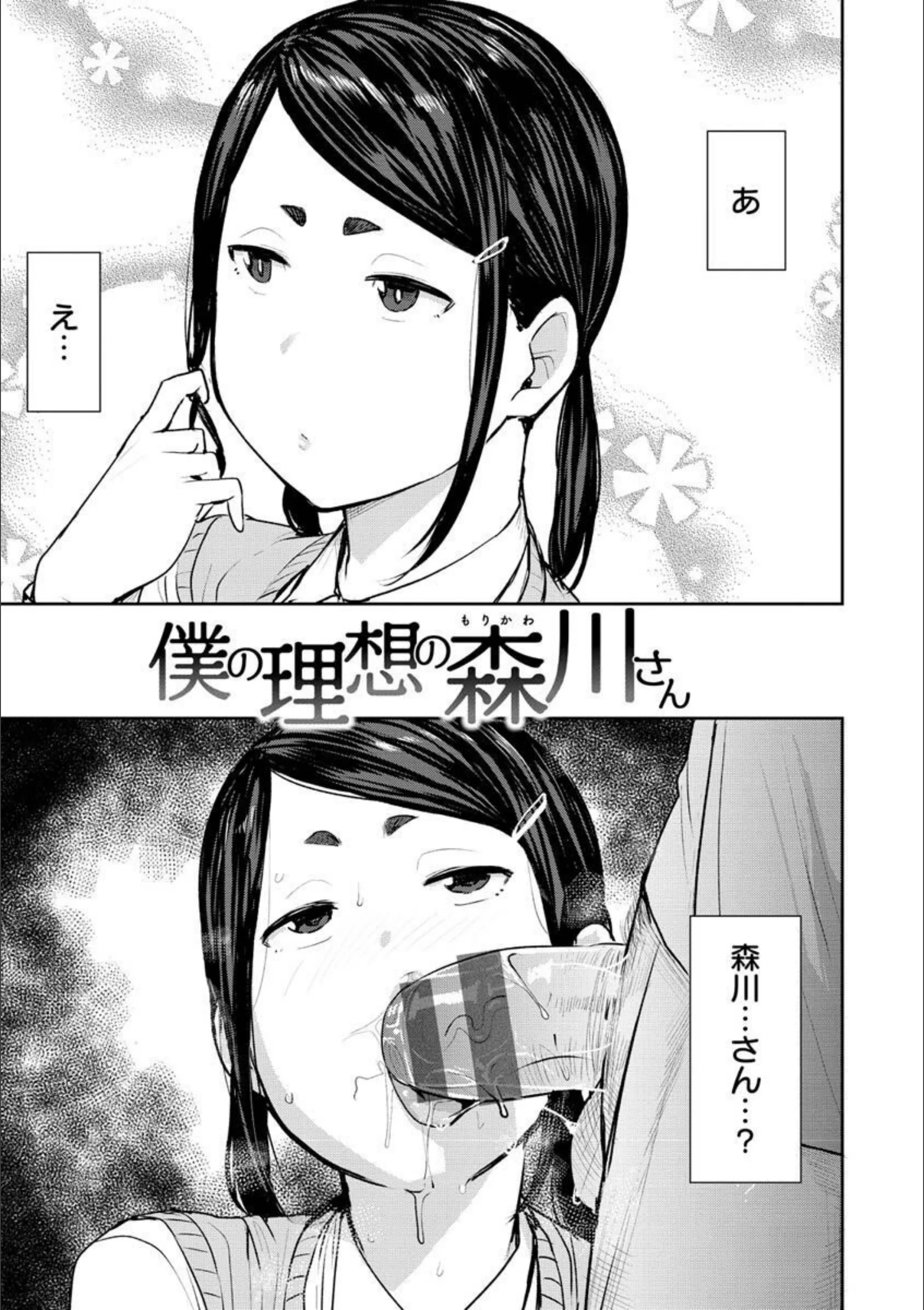 サンプル 30