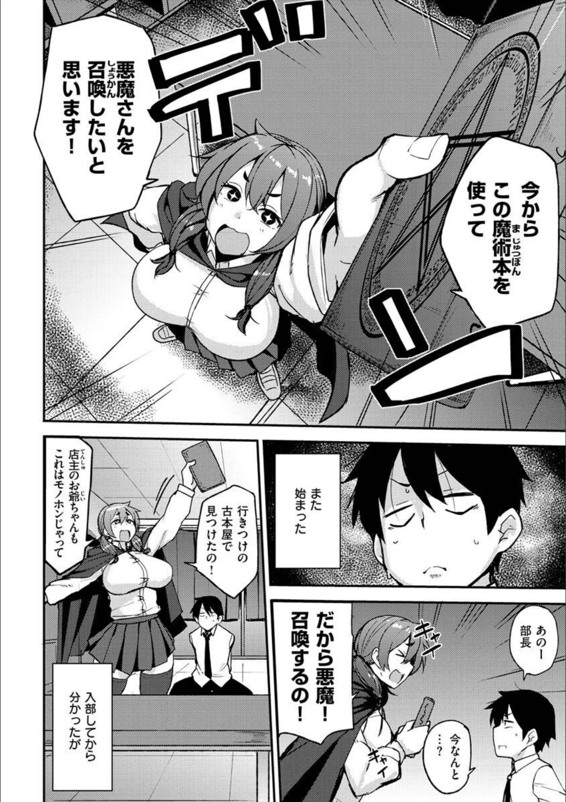 サンプル 33