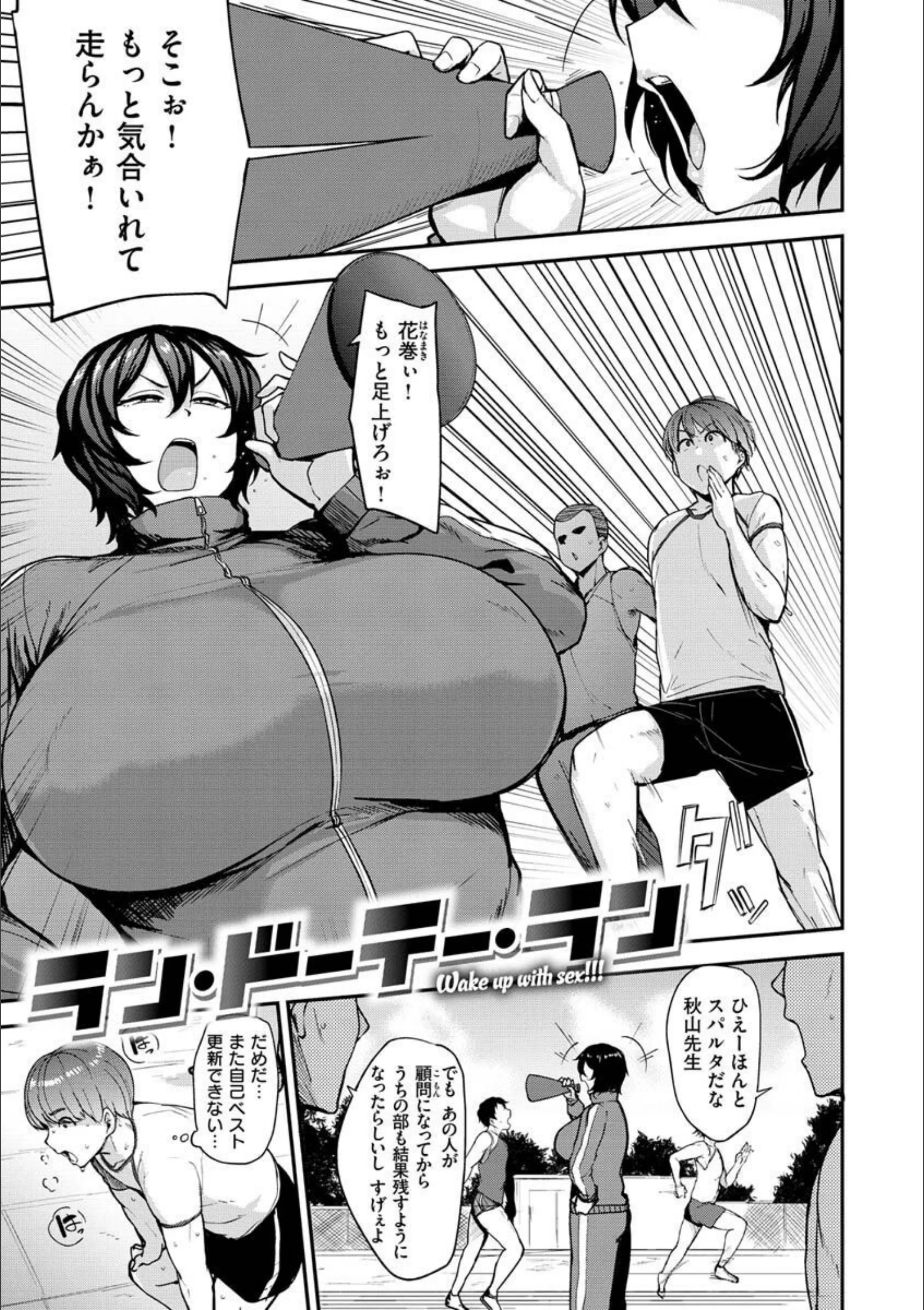 サンプル 35