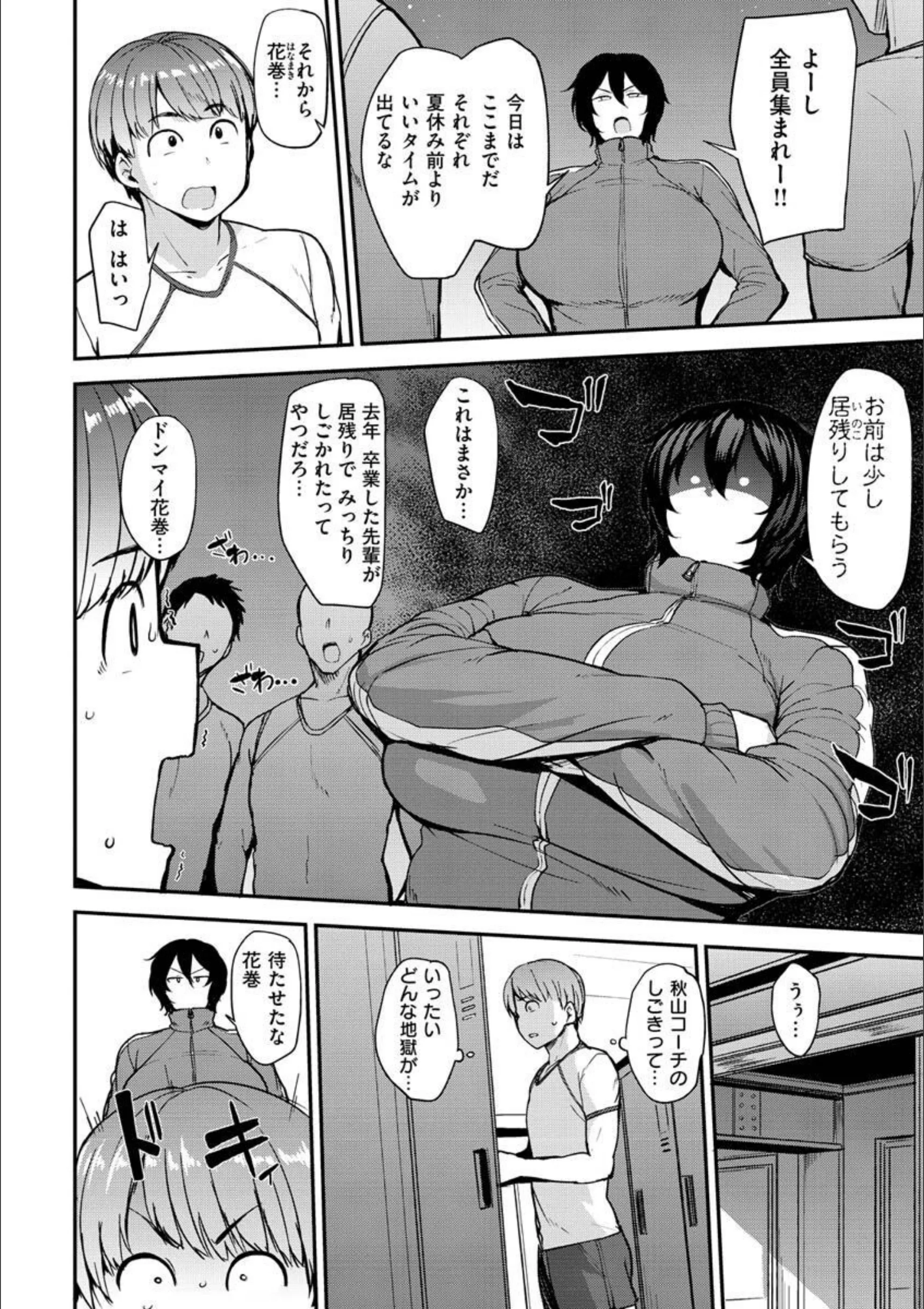 サンプル 36