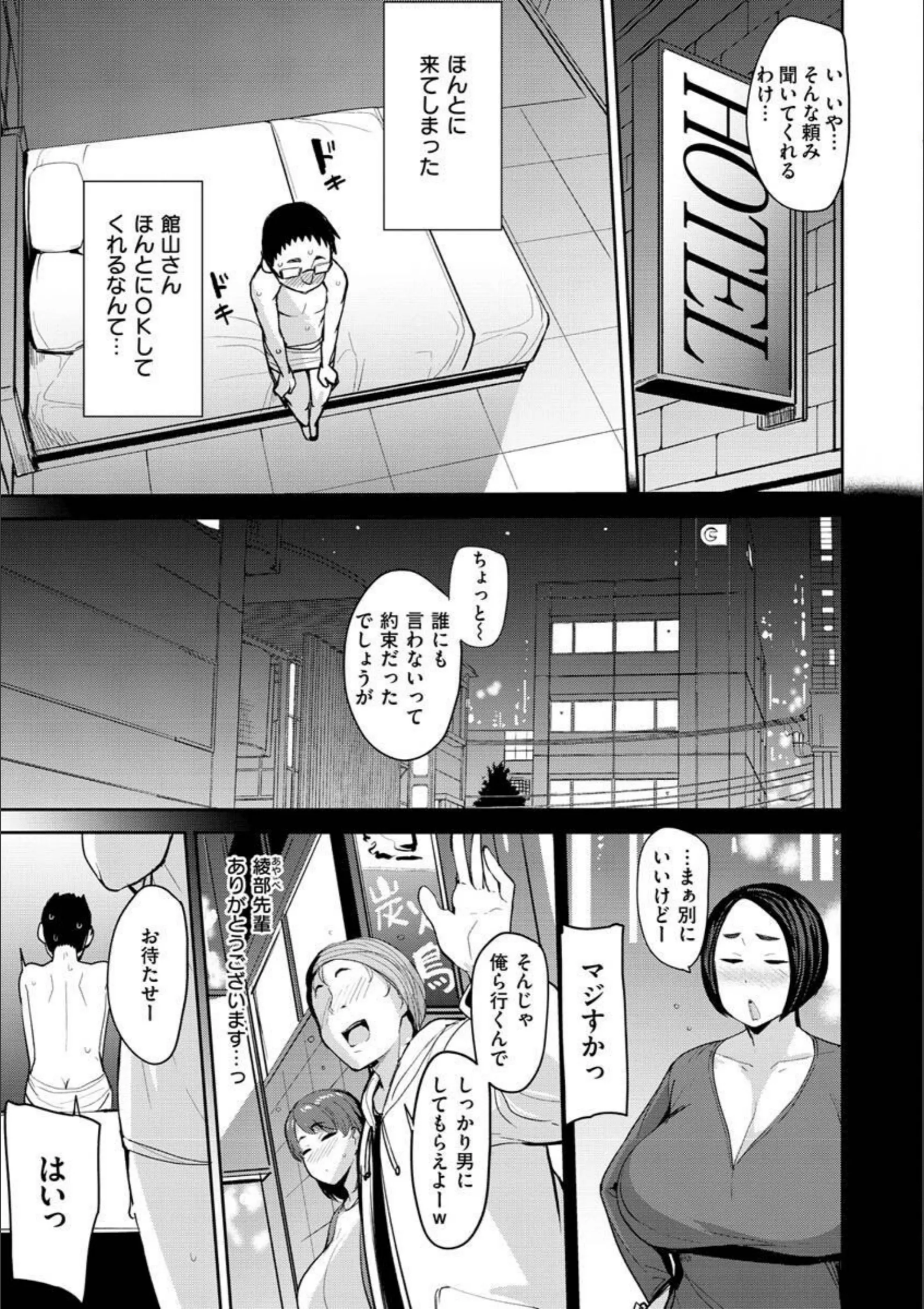 サンプル 41