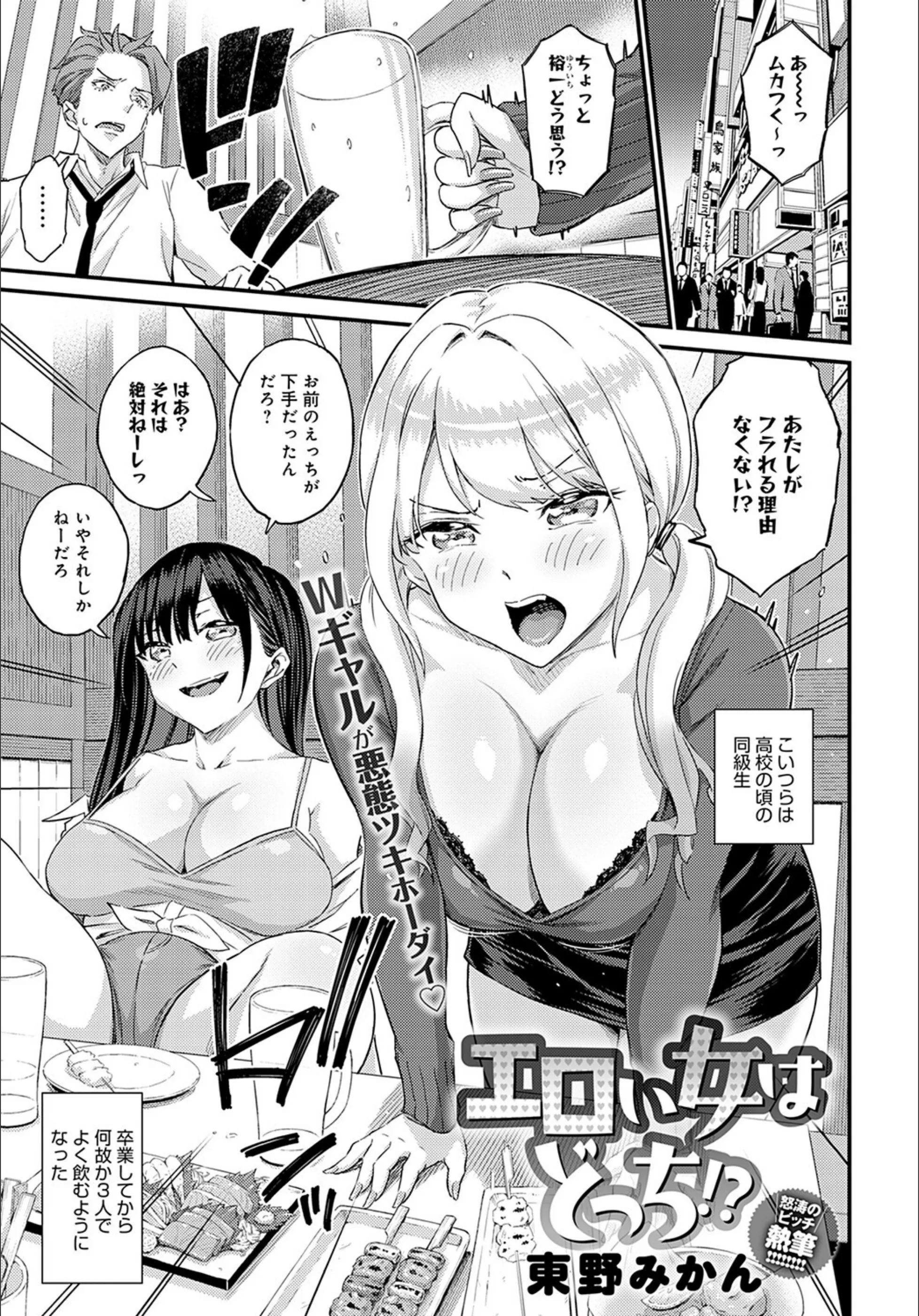サンプル 1