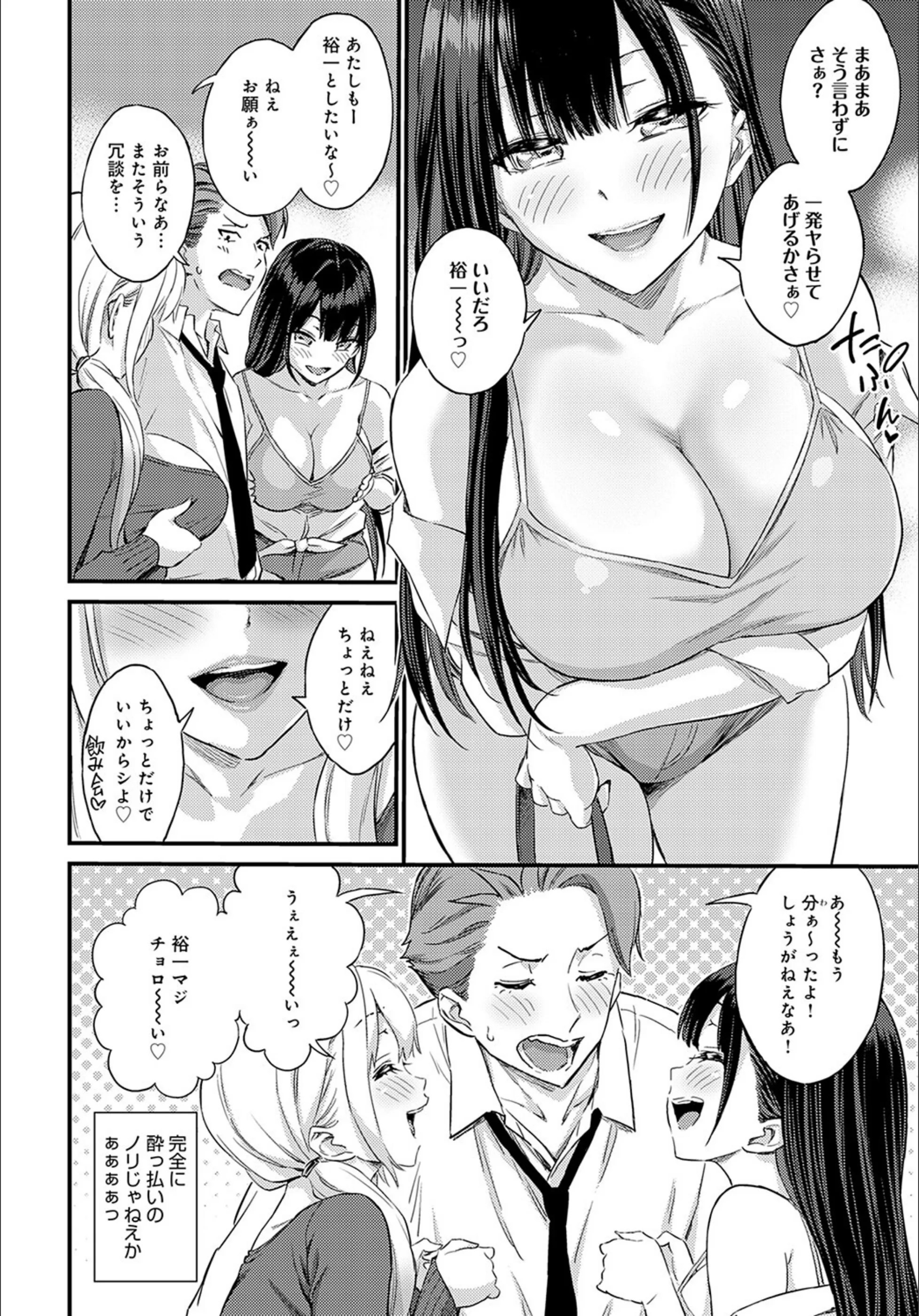 サンプル 4