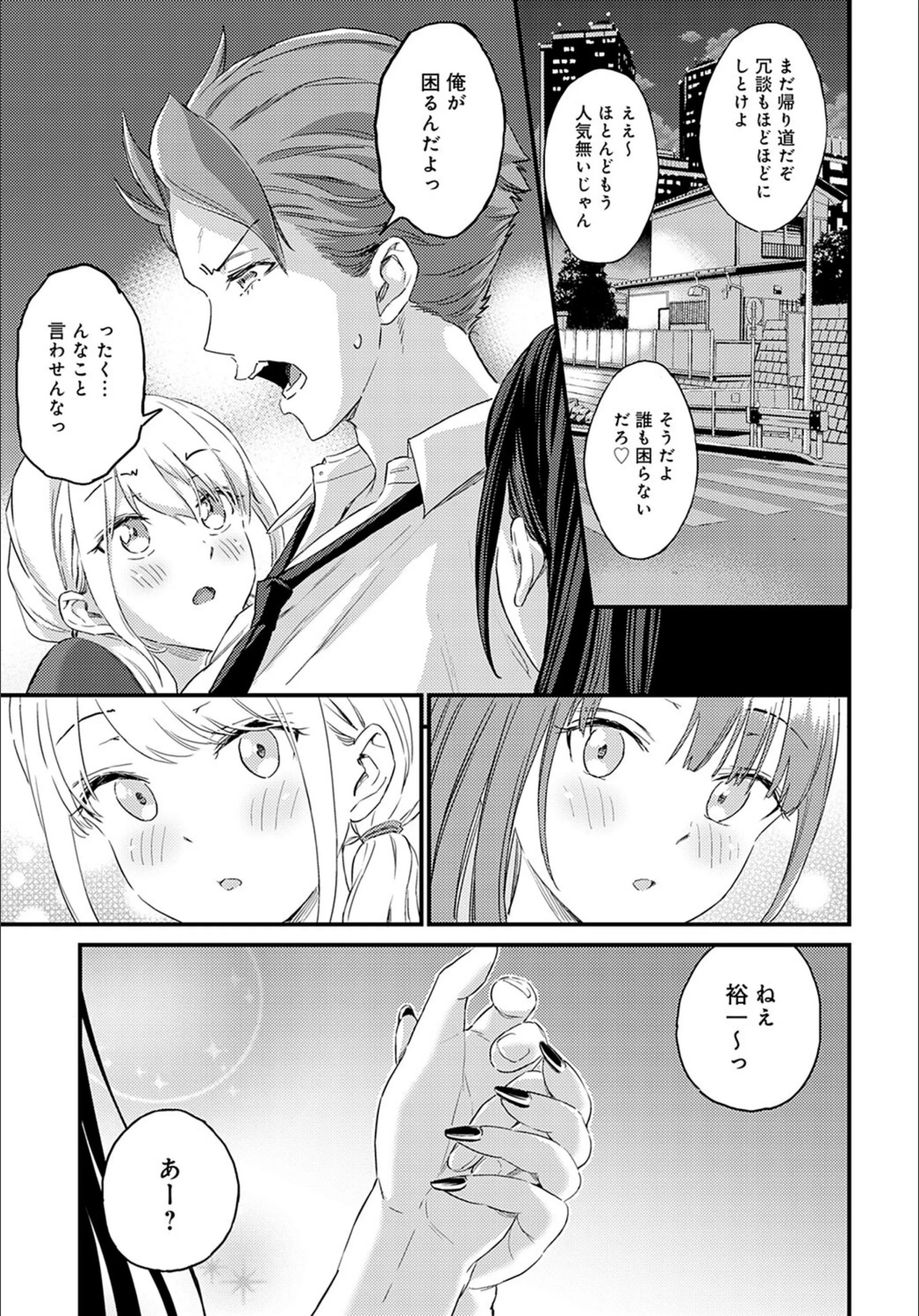 サンプル 6