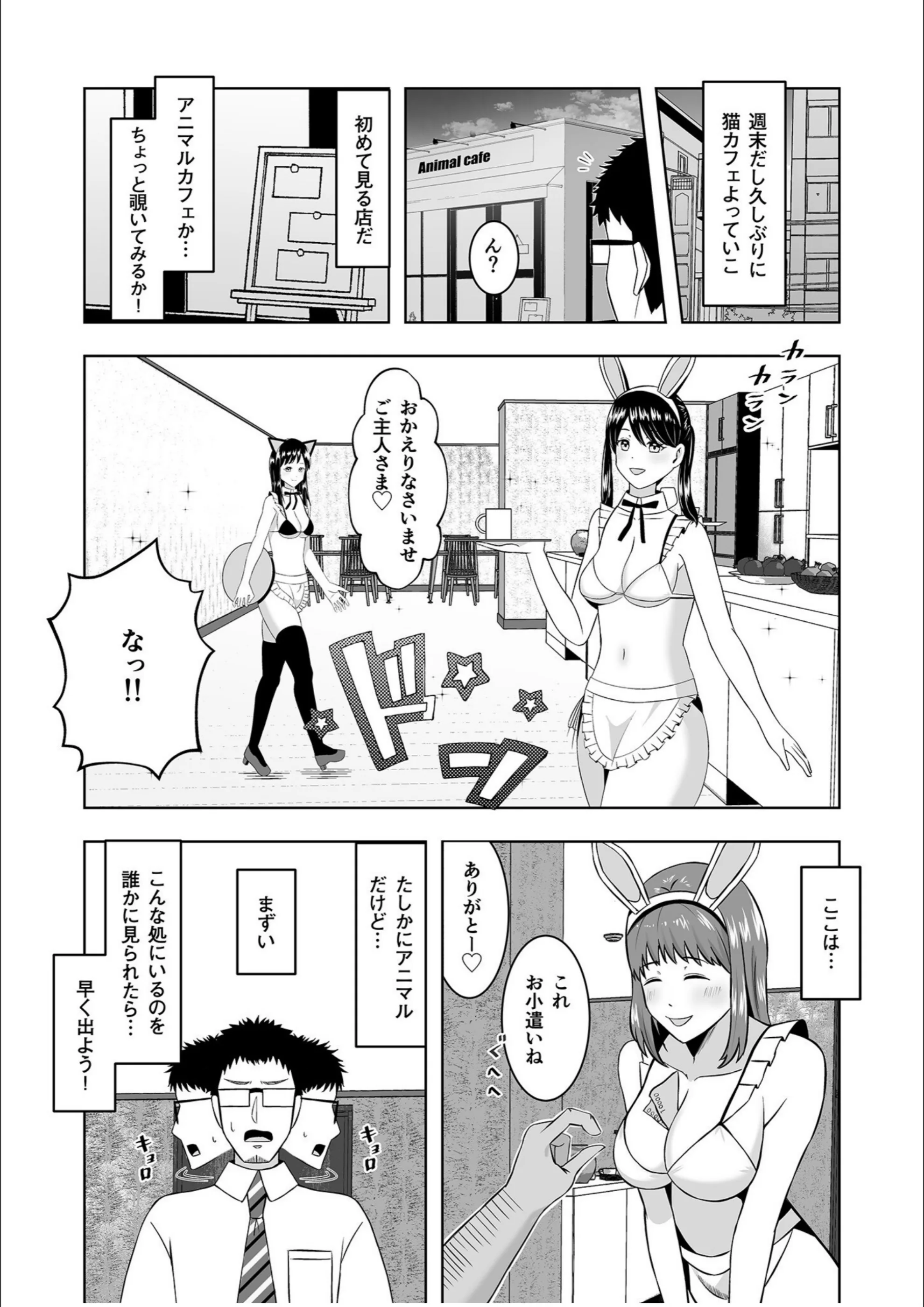サンプル 3