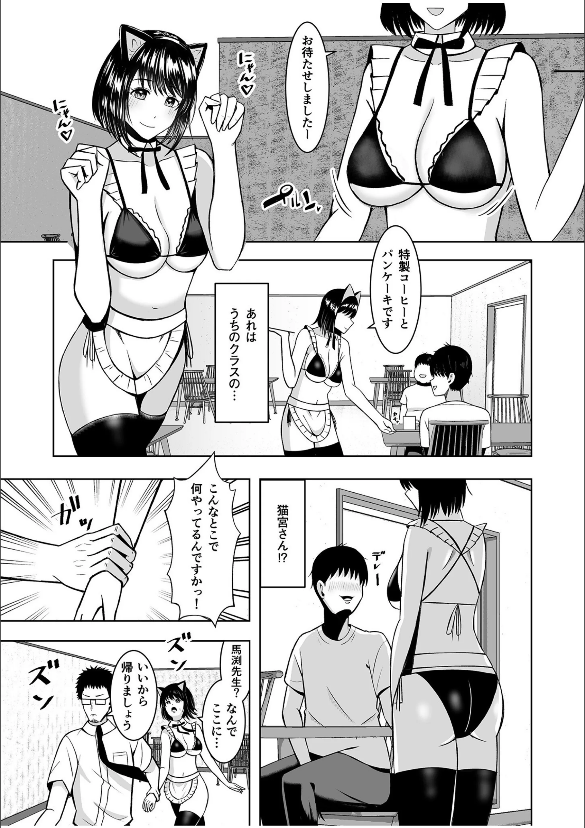 サンプル 4