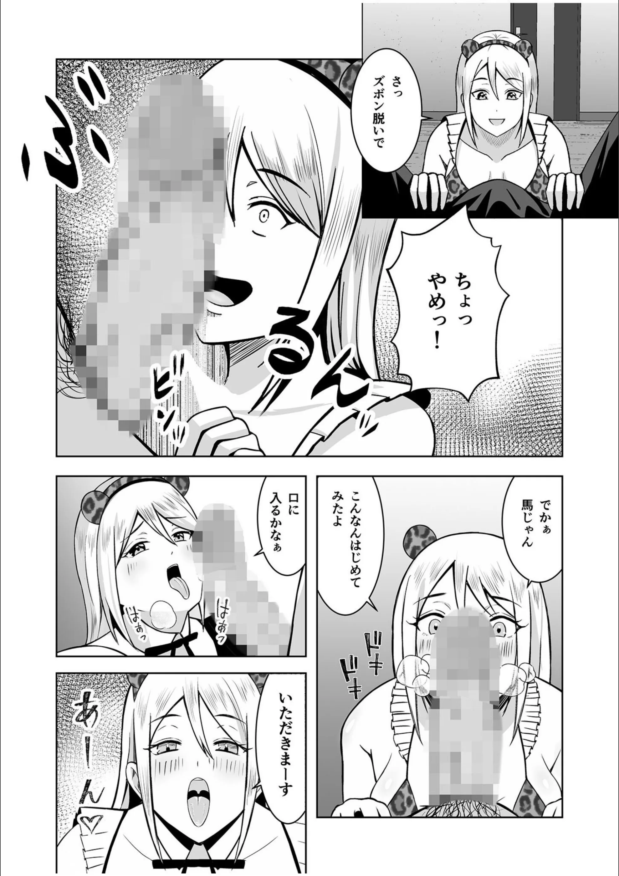 サンプル 7