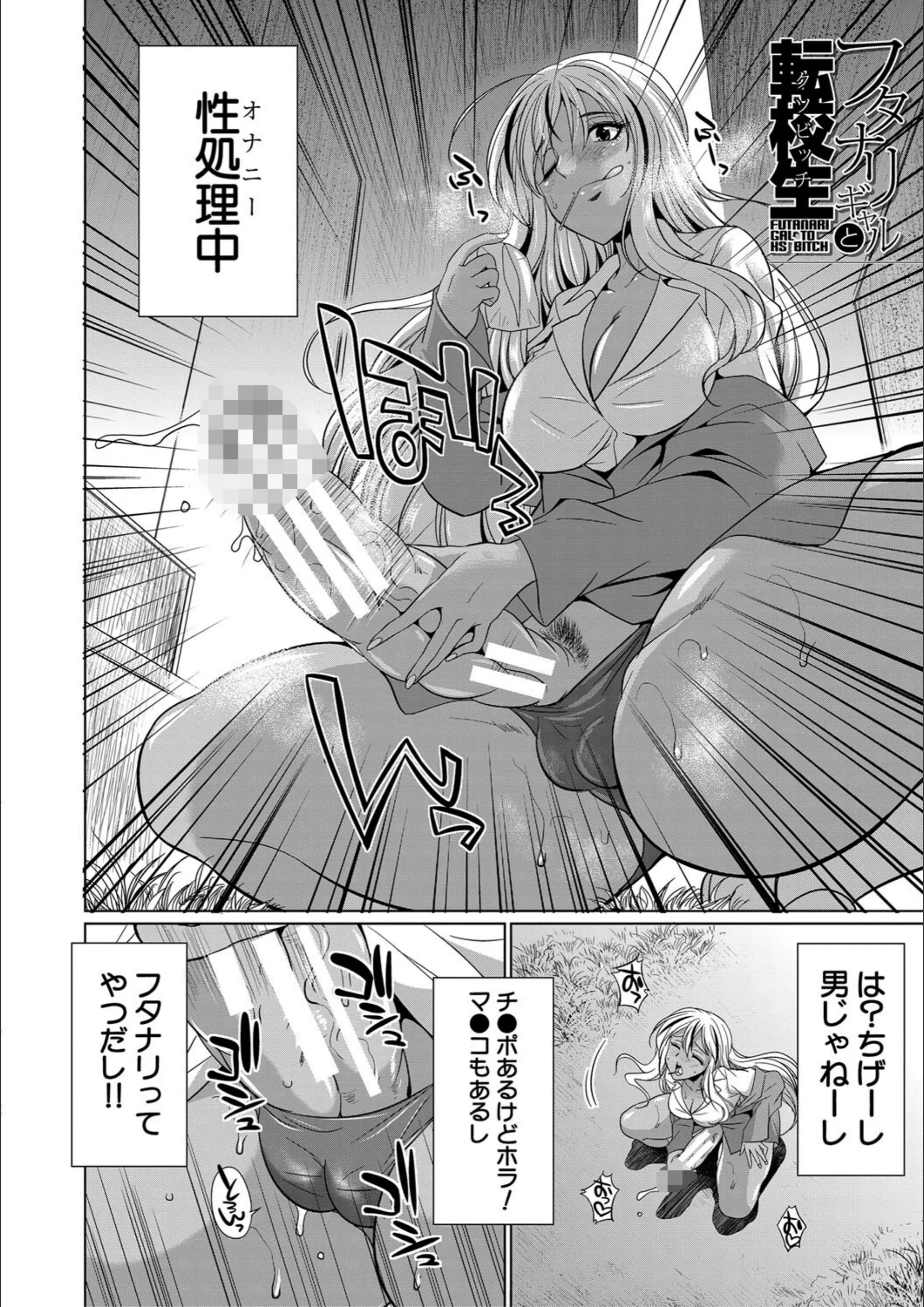 サンプル 3