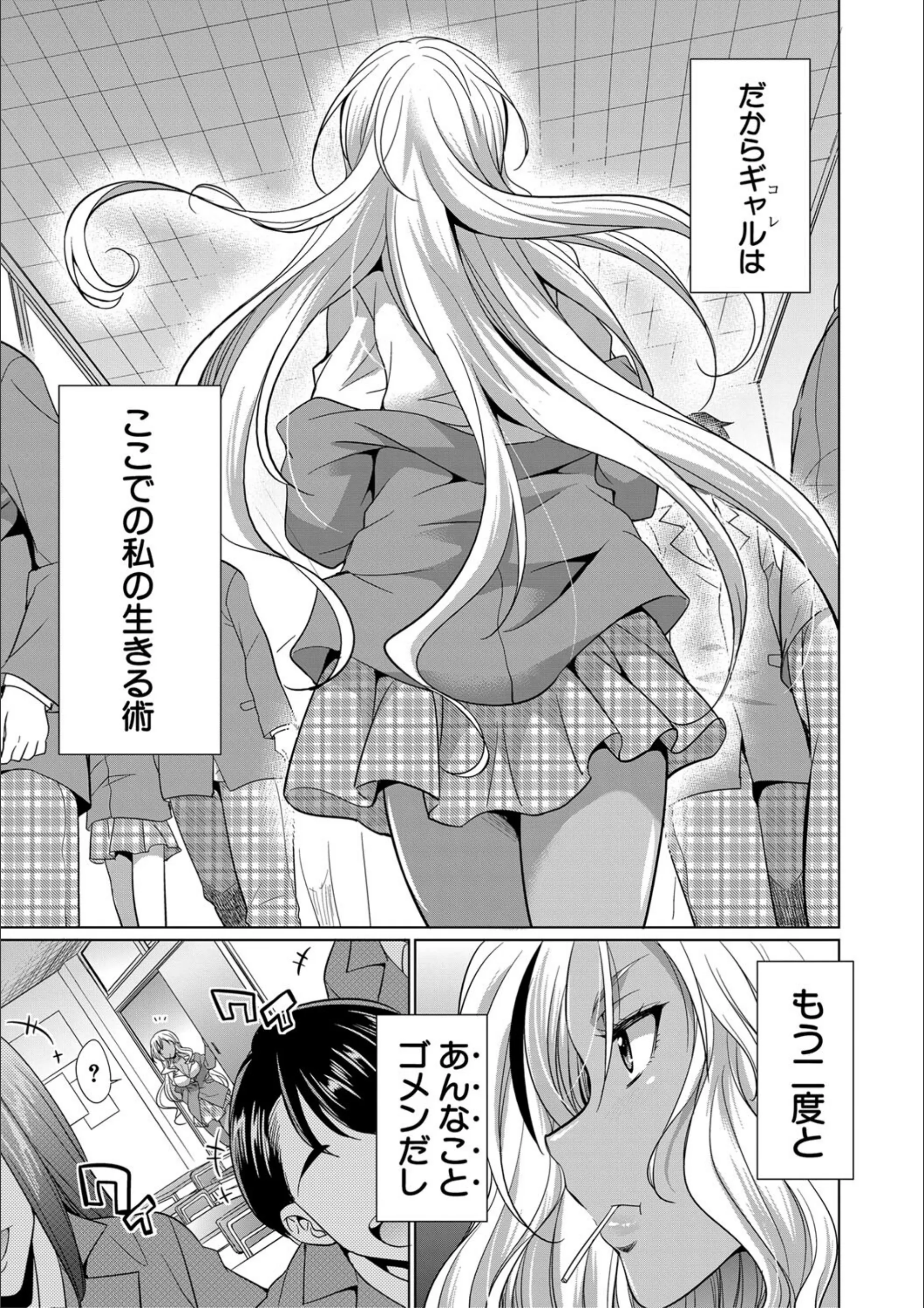 サンプル 6