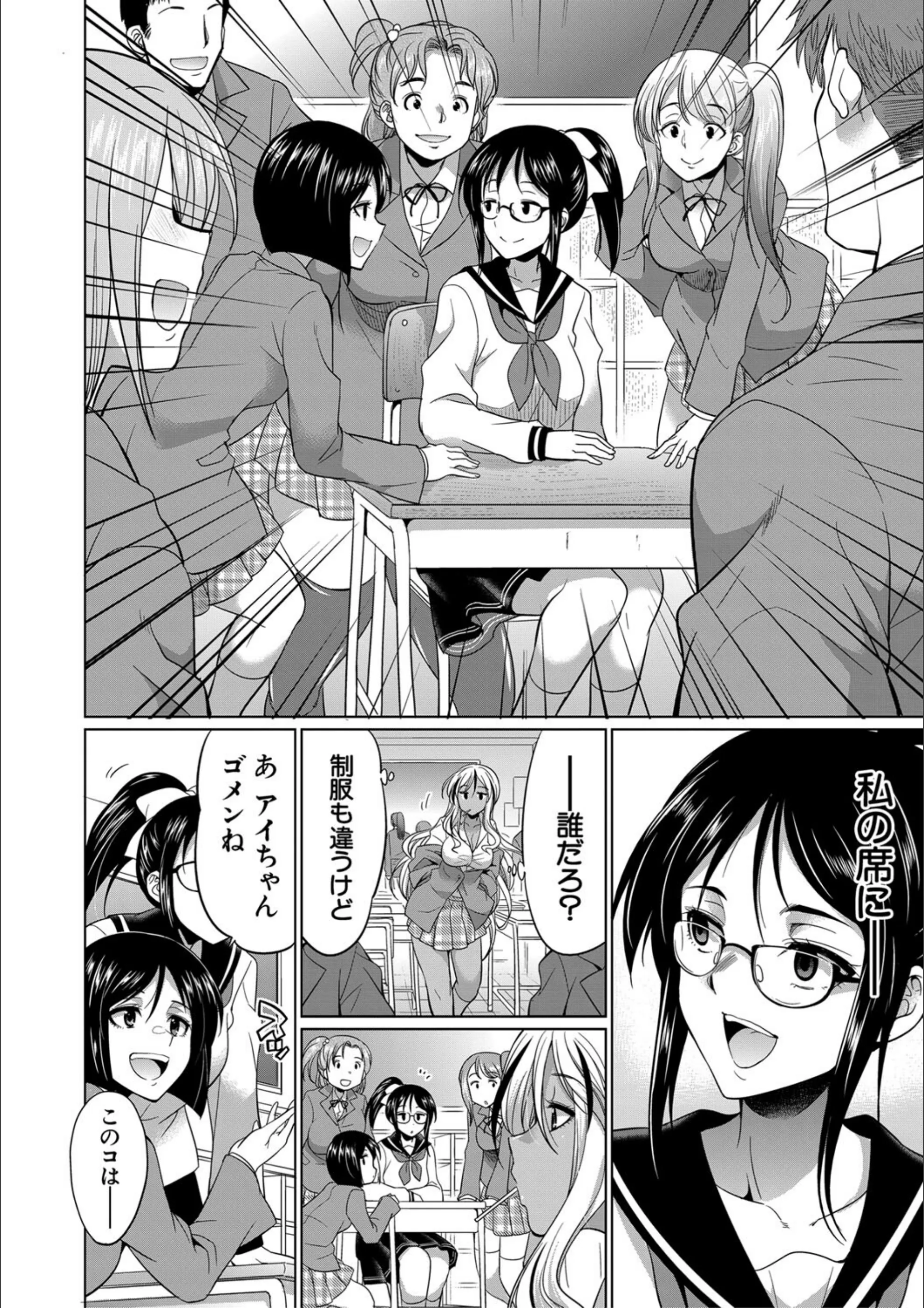 サンプル 7