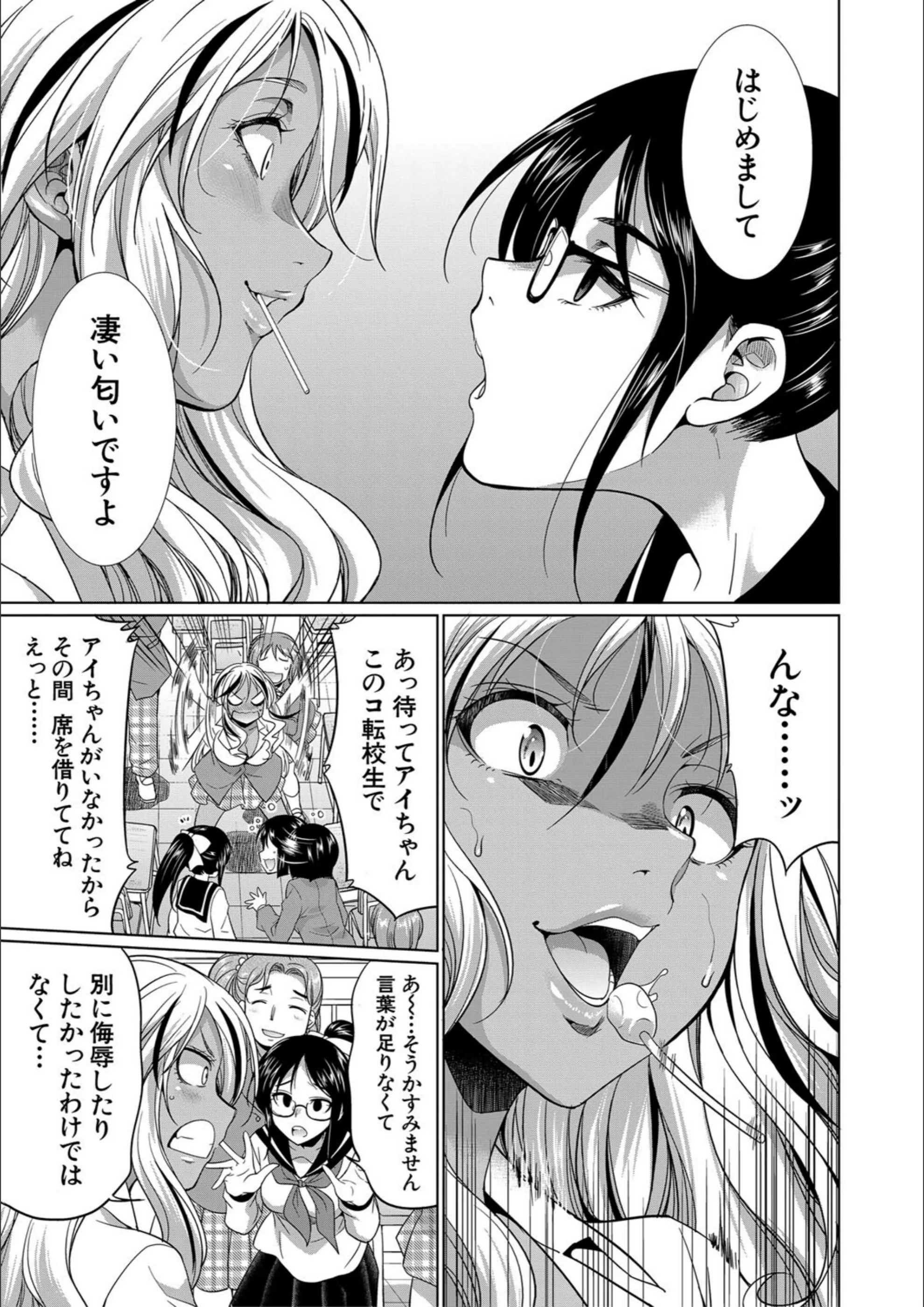 サンプル 8