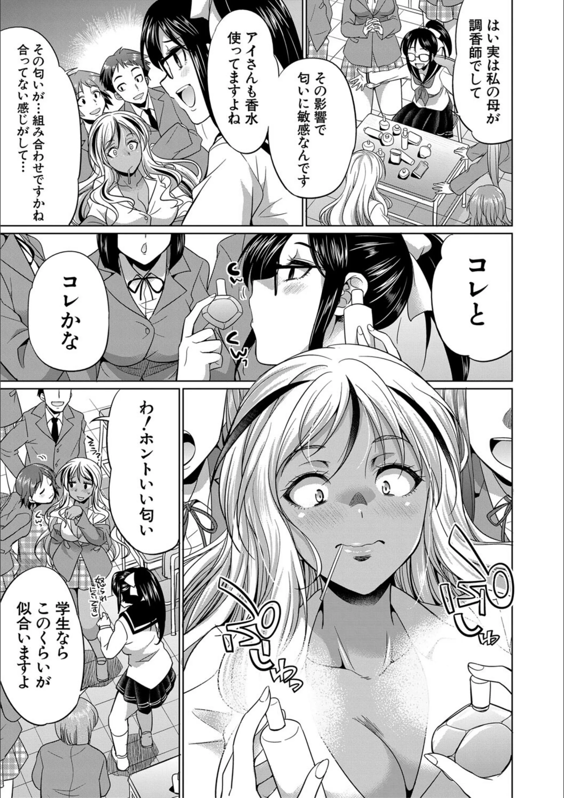 サンプル 10