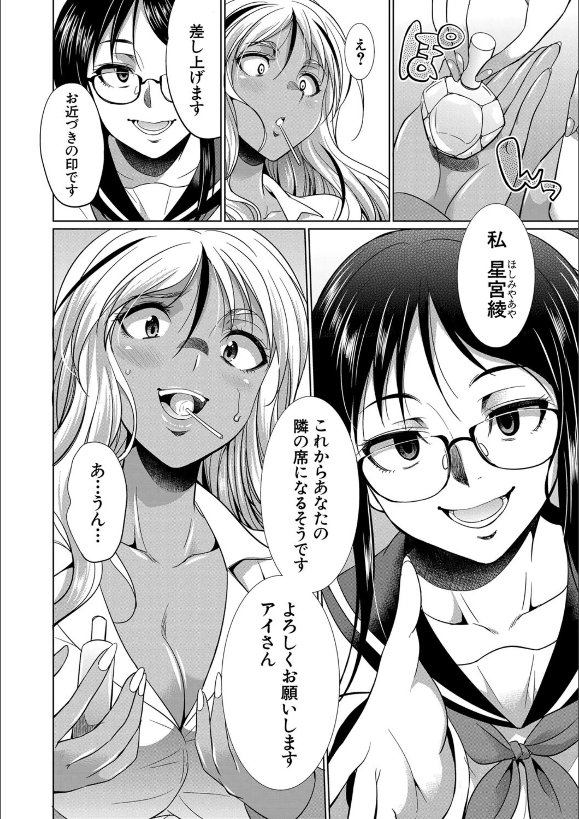 サンプル 11