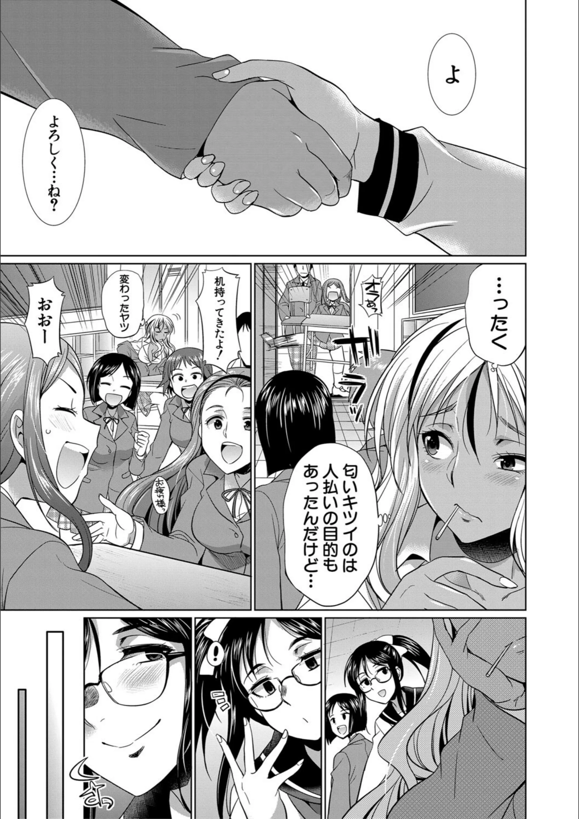 サンプル 12