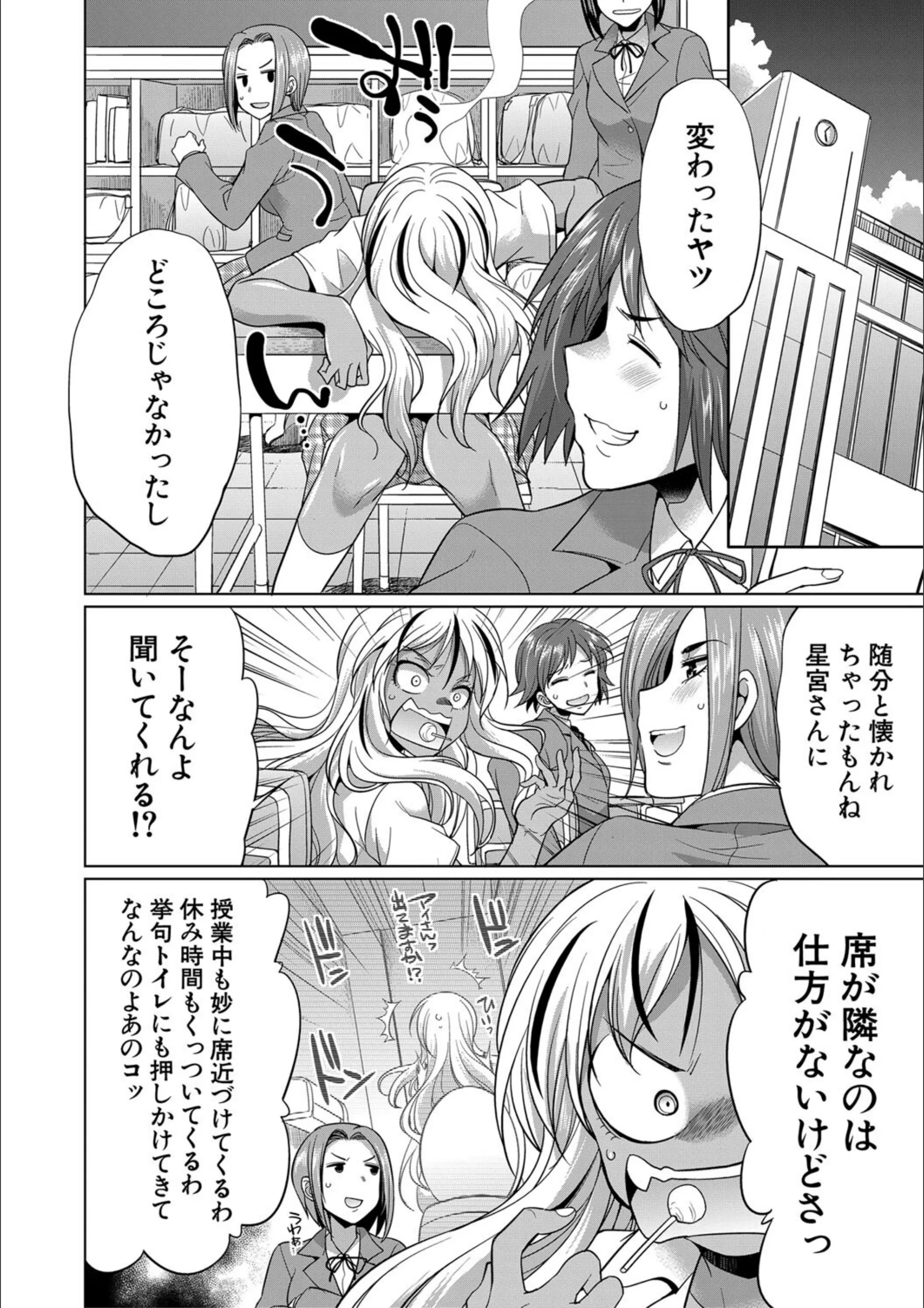 サンプル 13