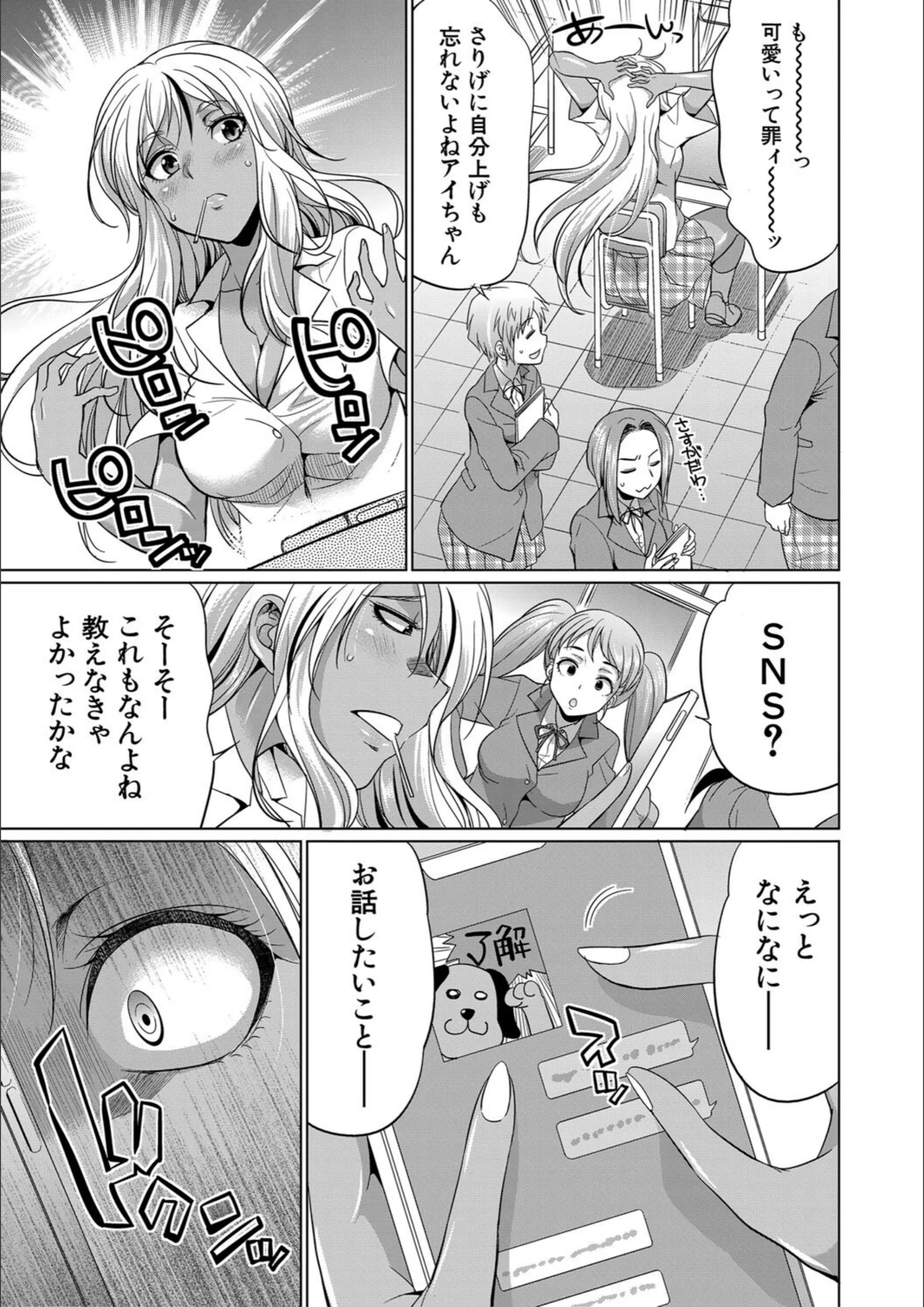 サンプル 14
