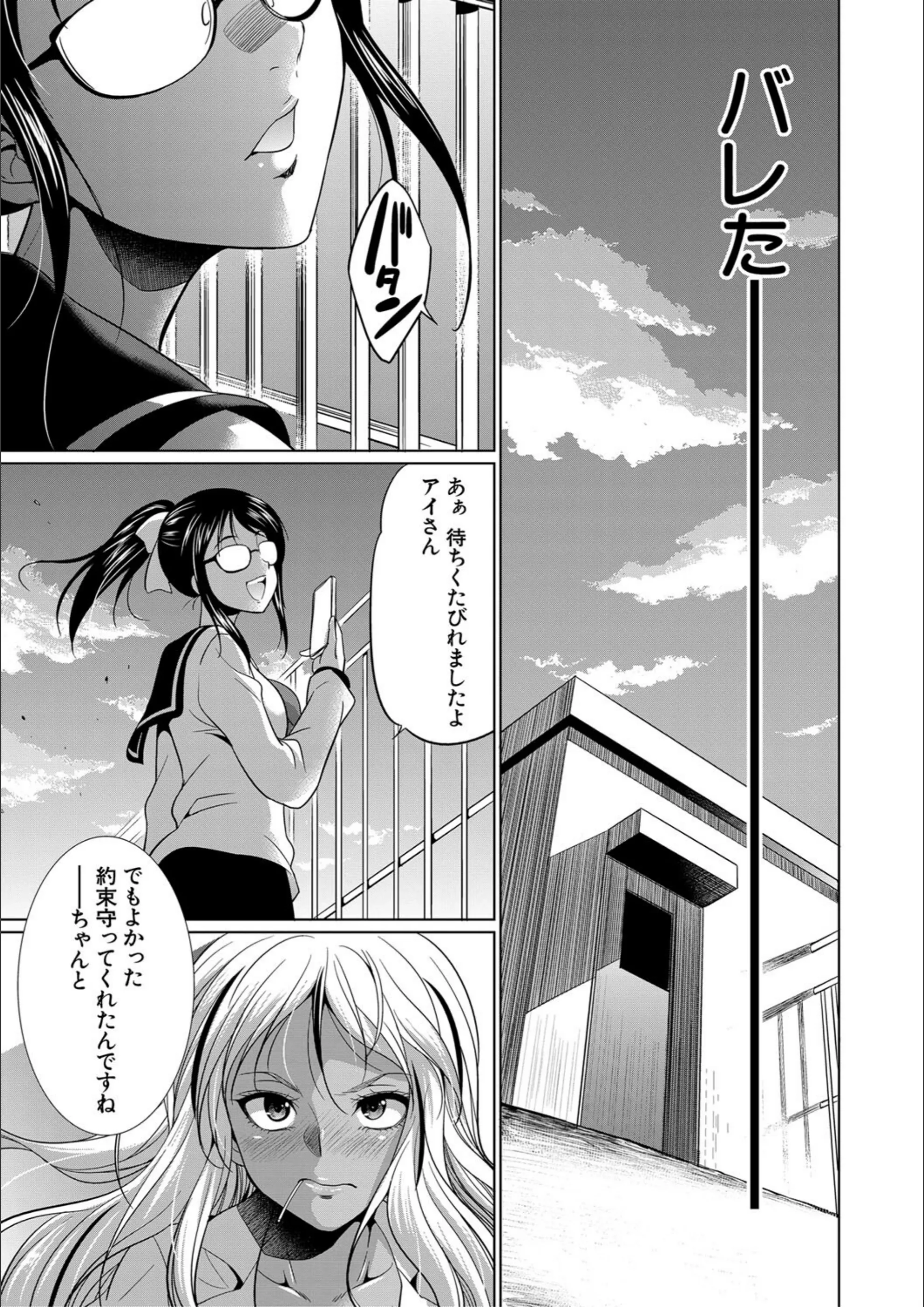 サンプル 16