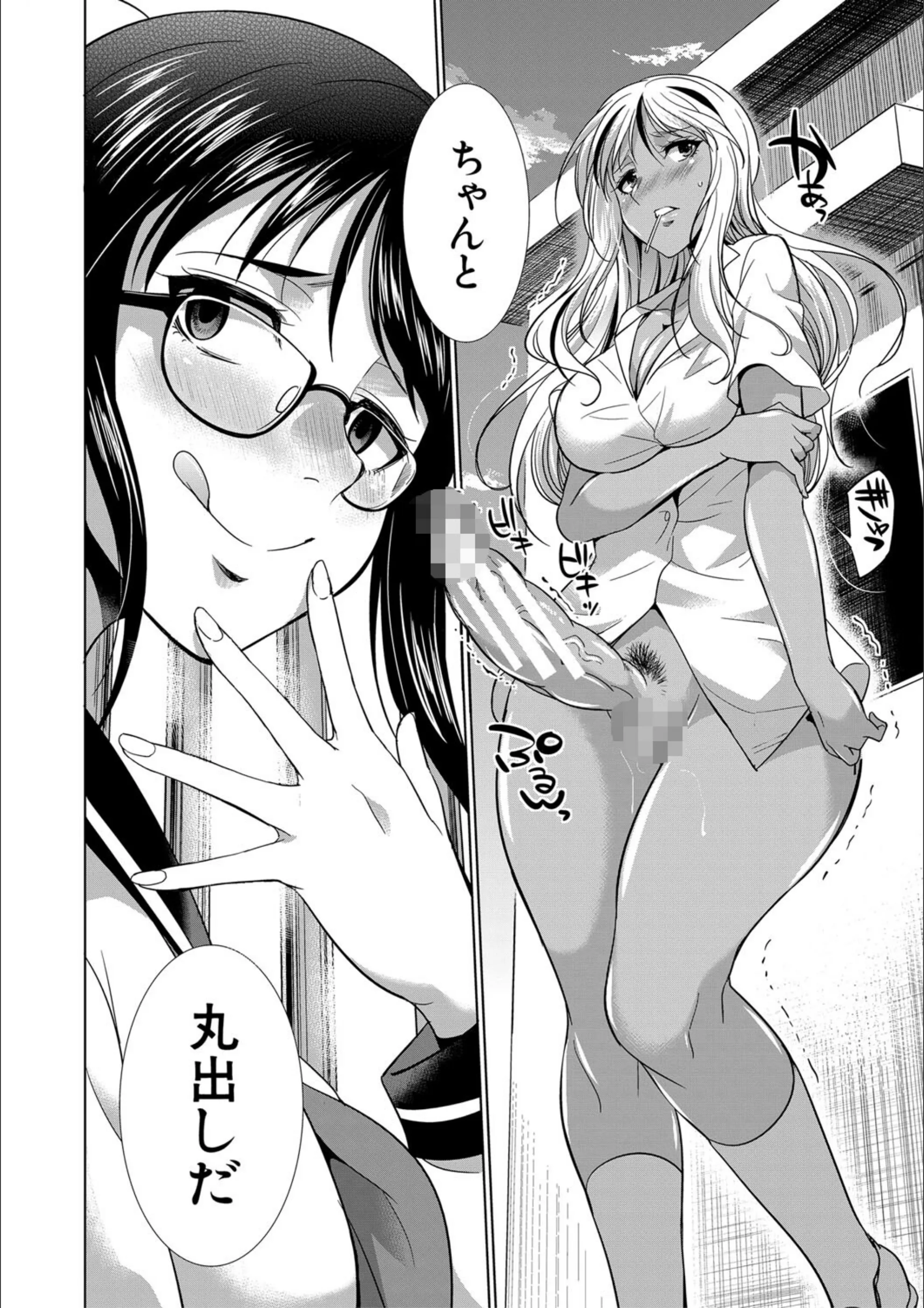 サンプル 17