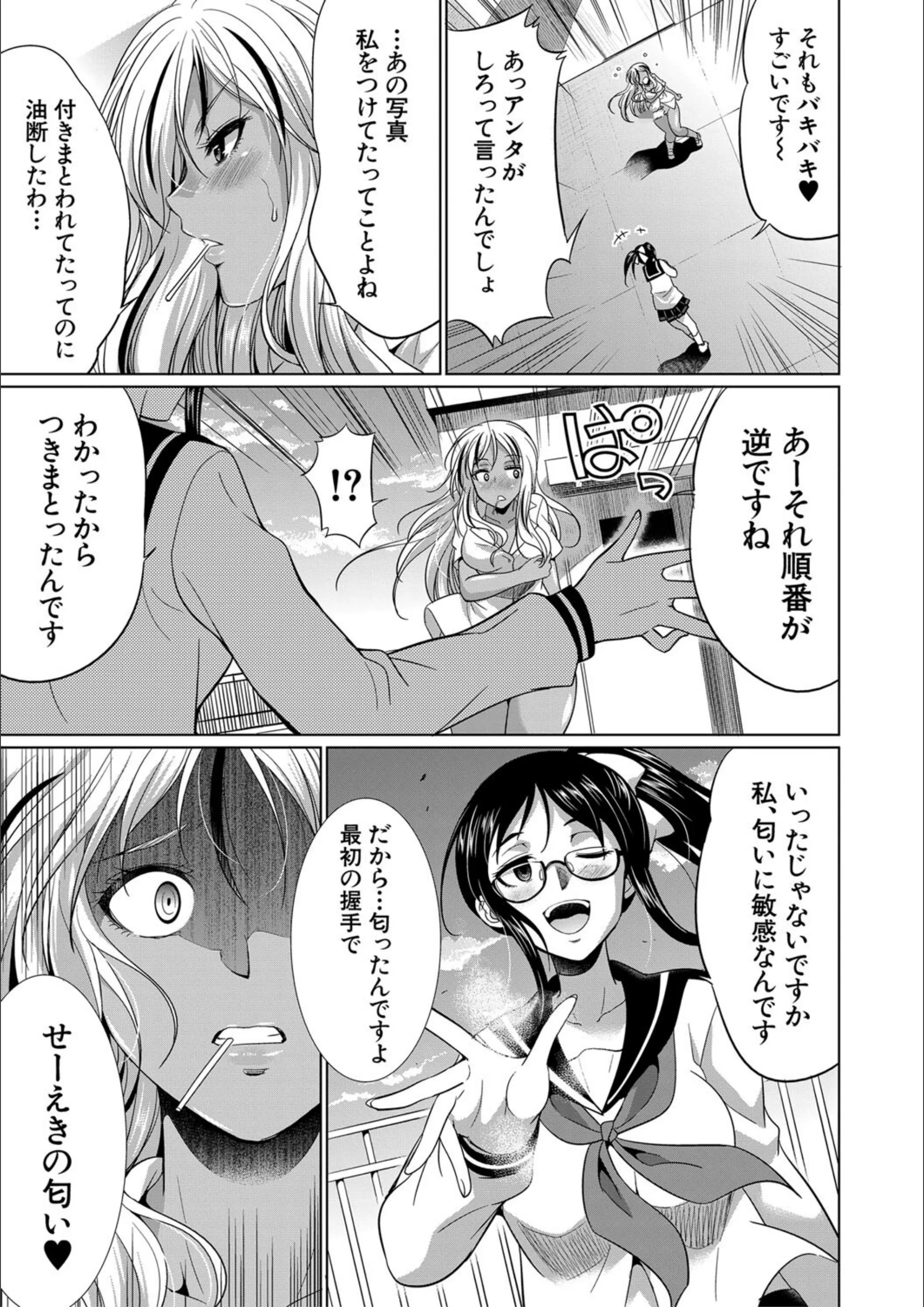 サンプル 18
