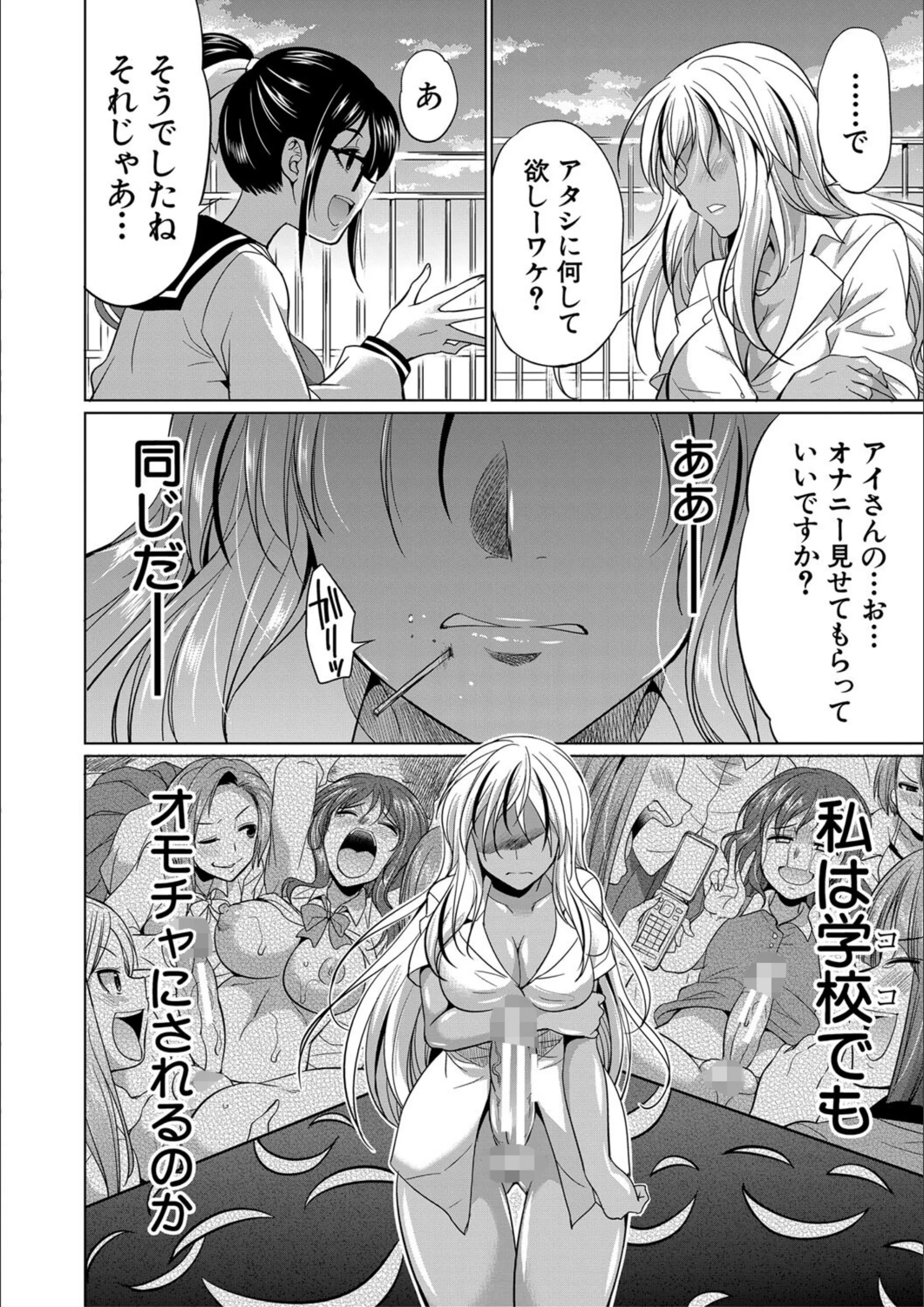 サンプル 19