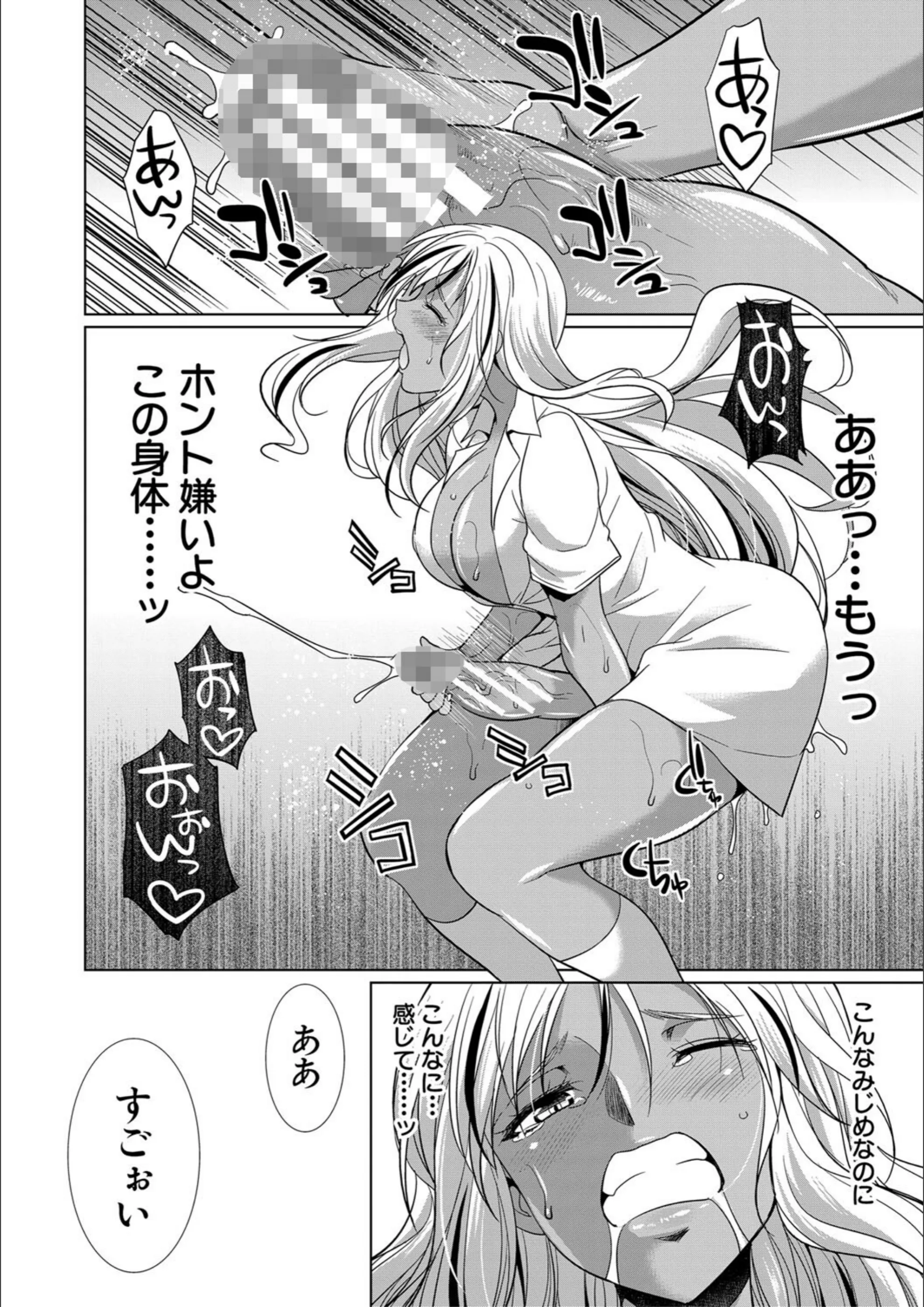 サンプル 21
