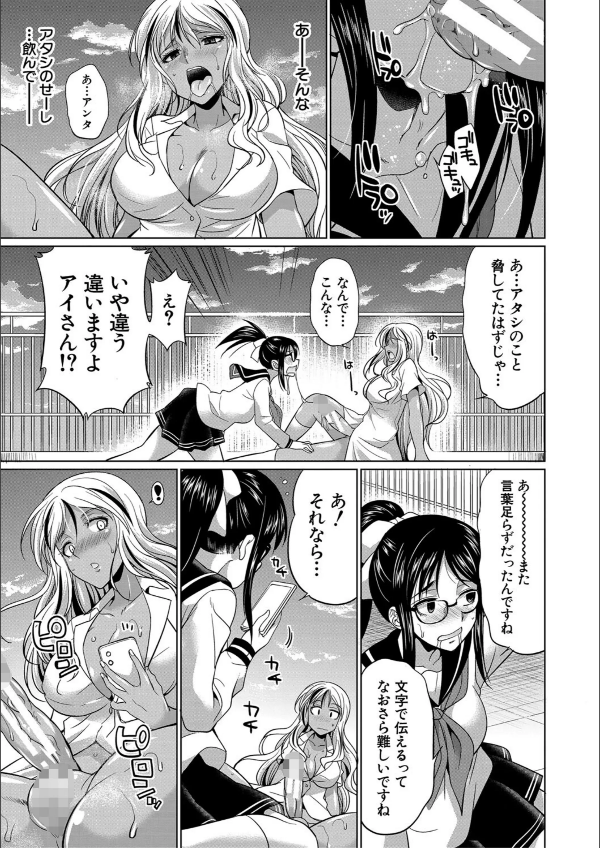 サンプル 26