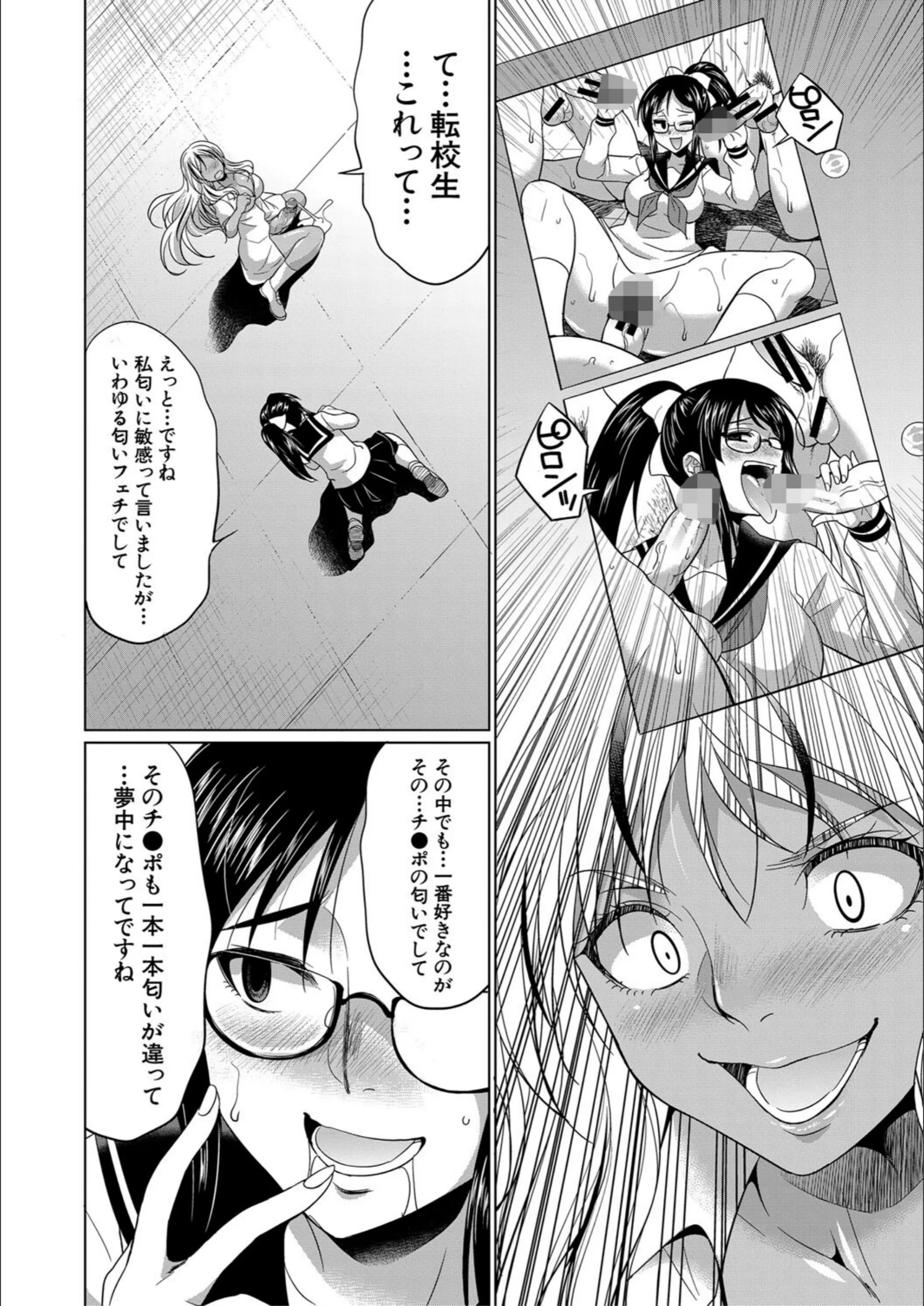 サンプル 27