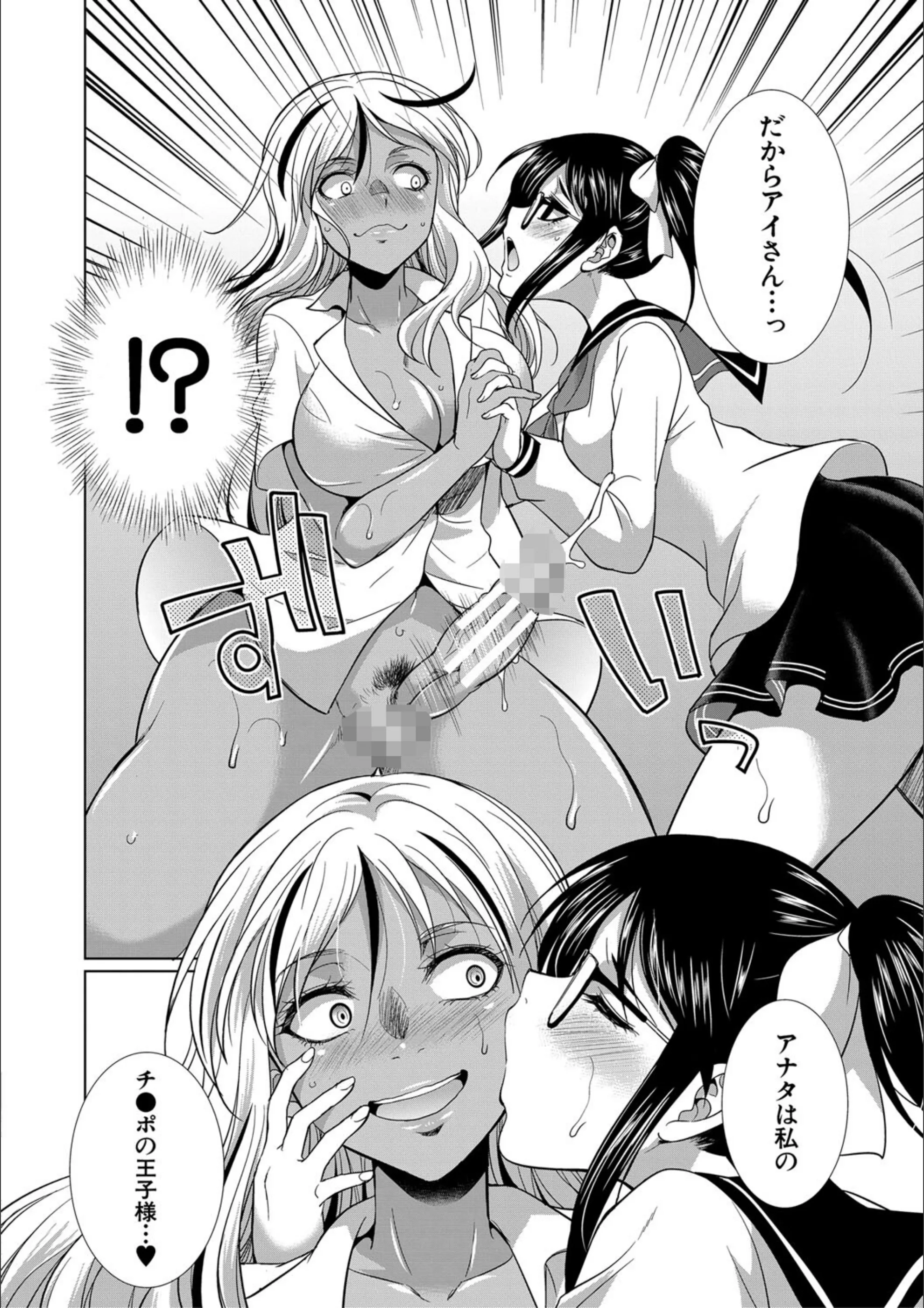 サンプル 29