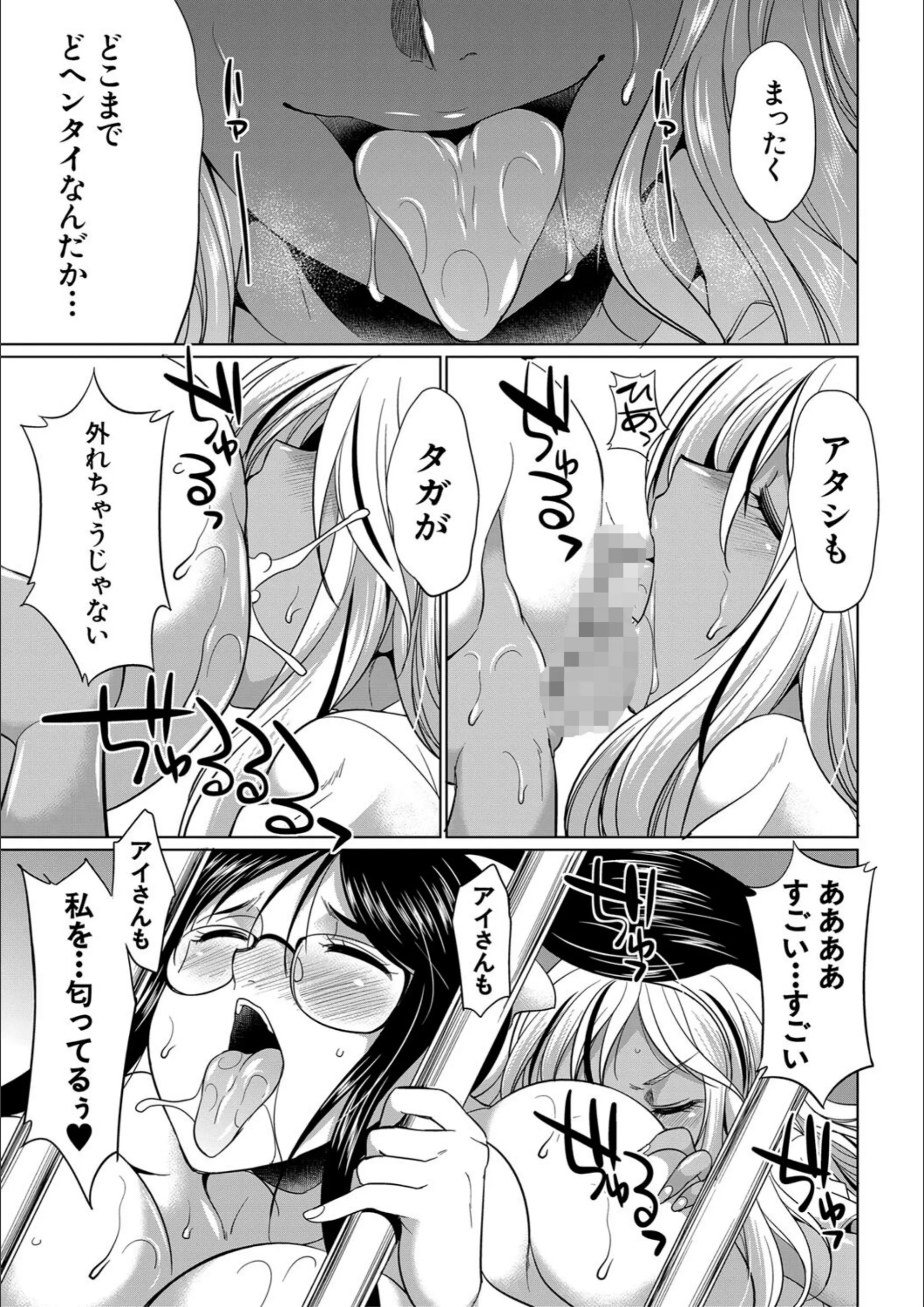 サンプル 46