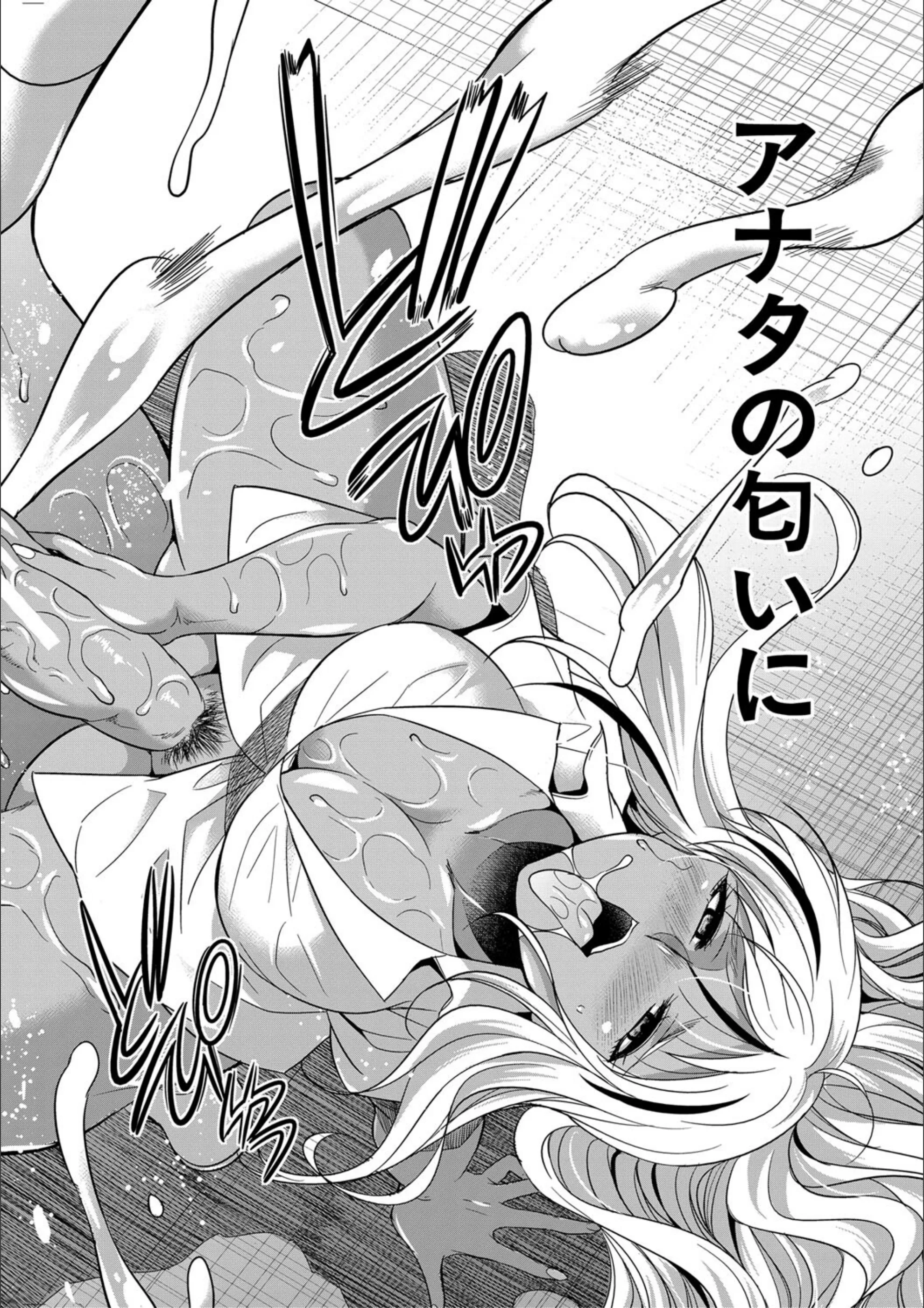 サンプル 49