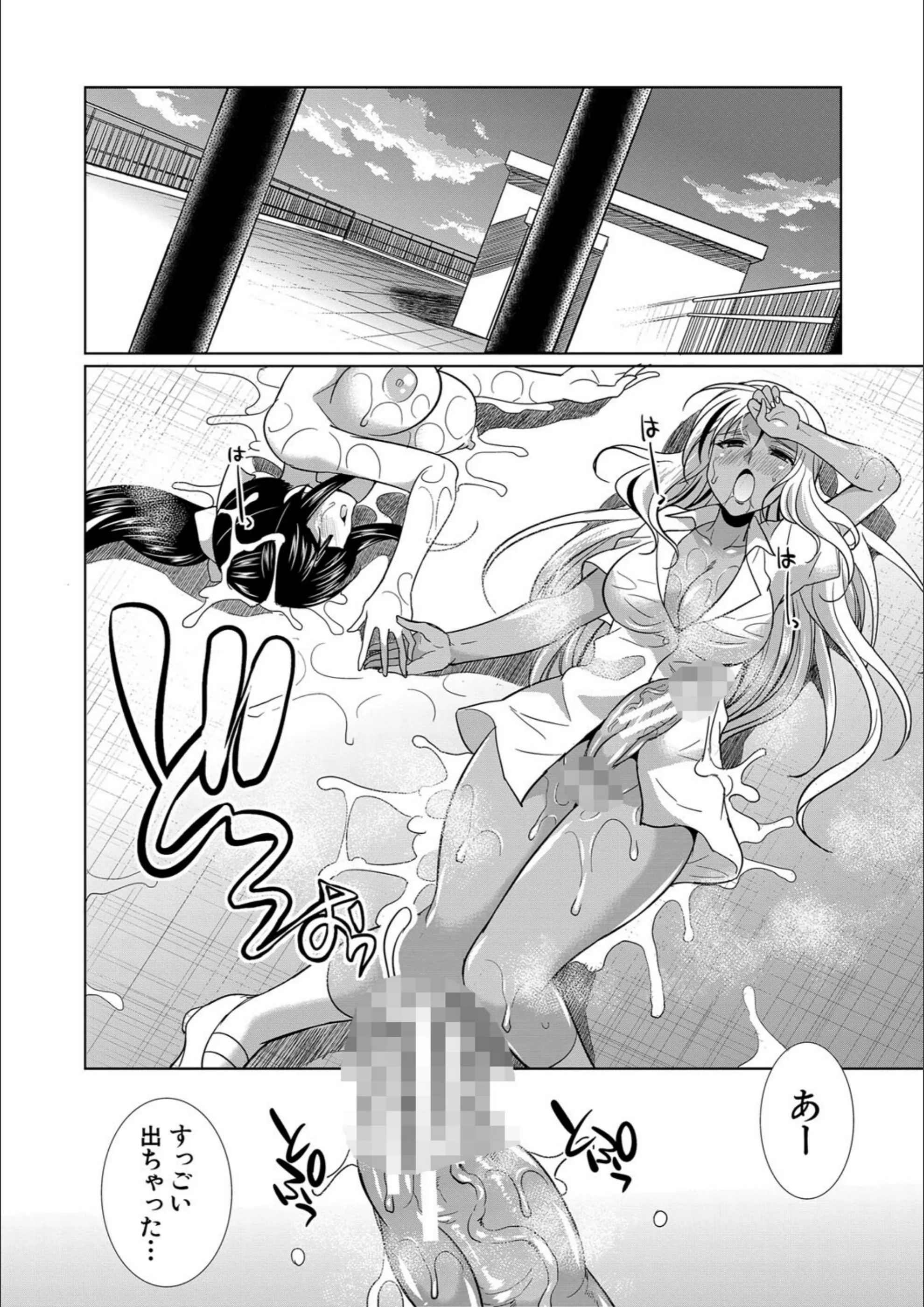 サンプル 51
