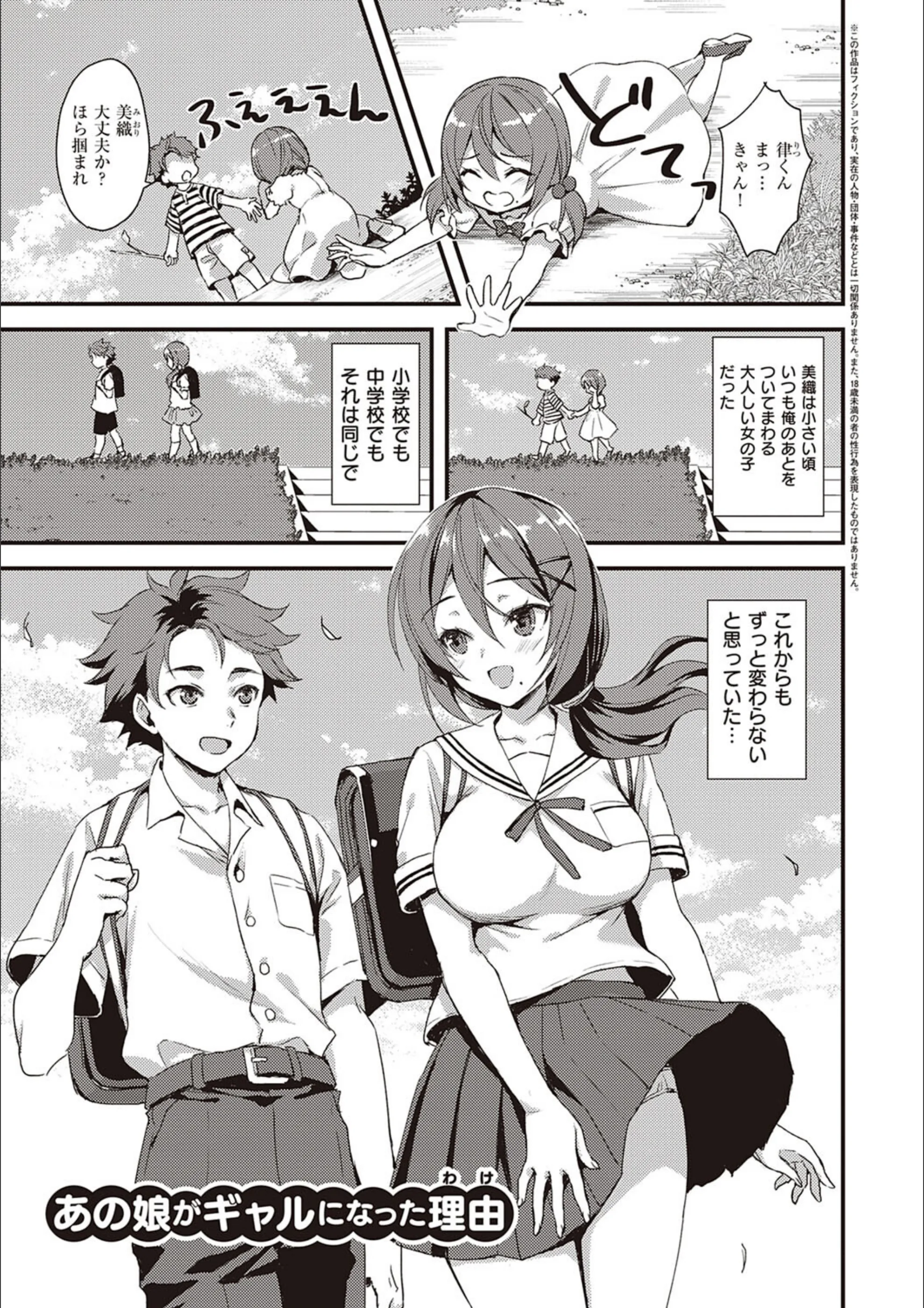 サンプル 6