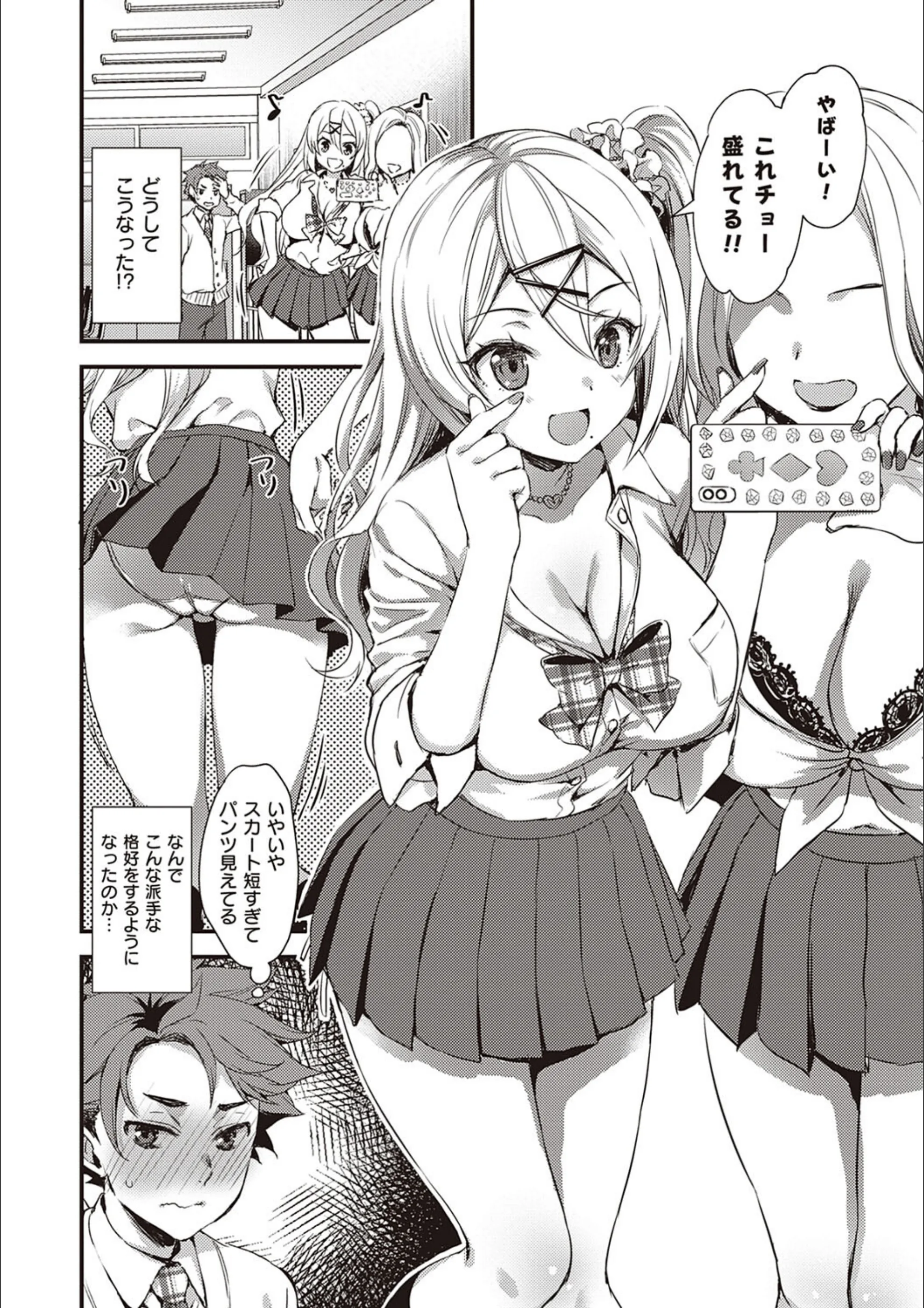 サンプル 7