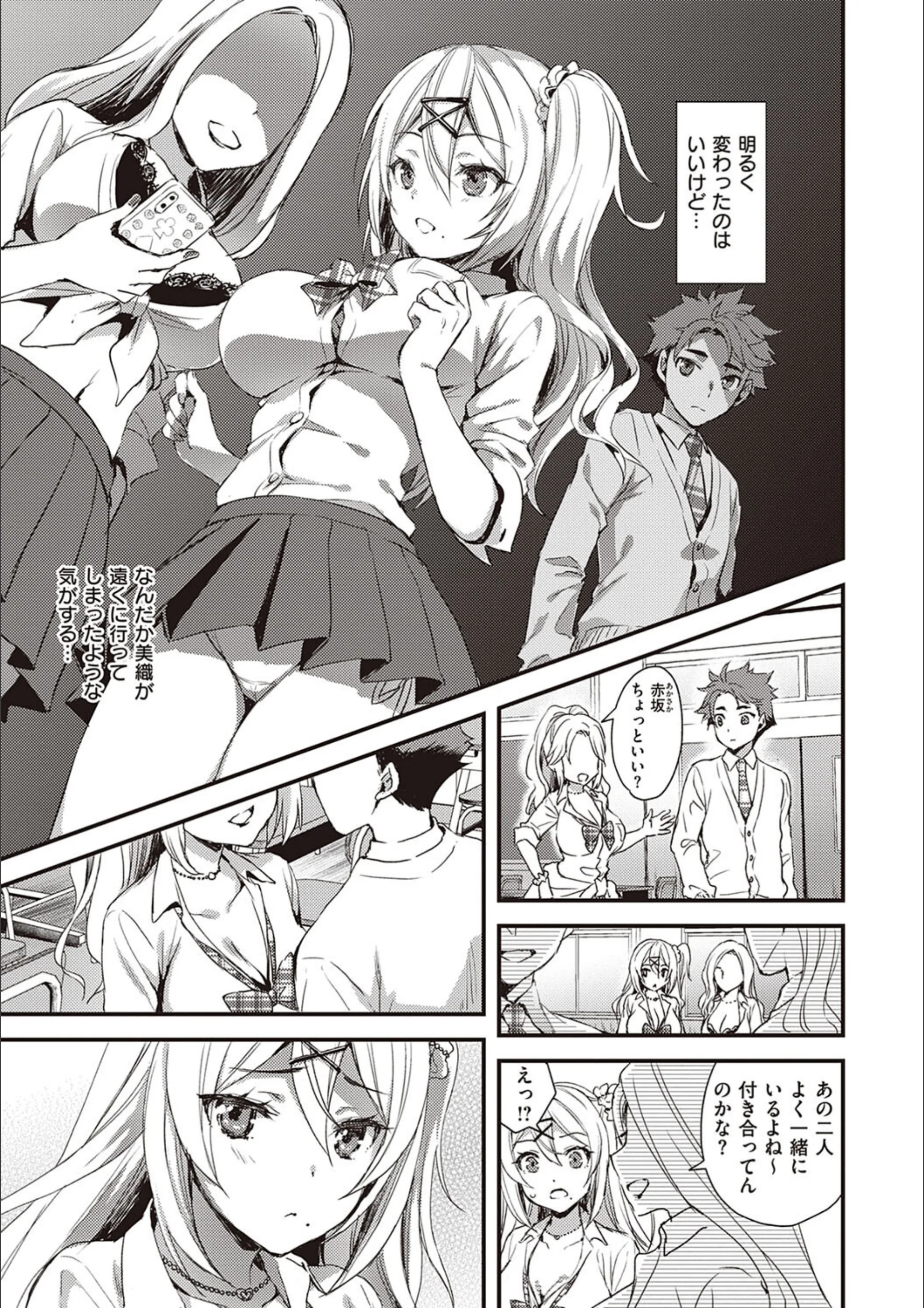 サンプル 8