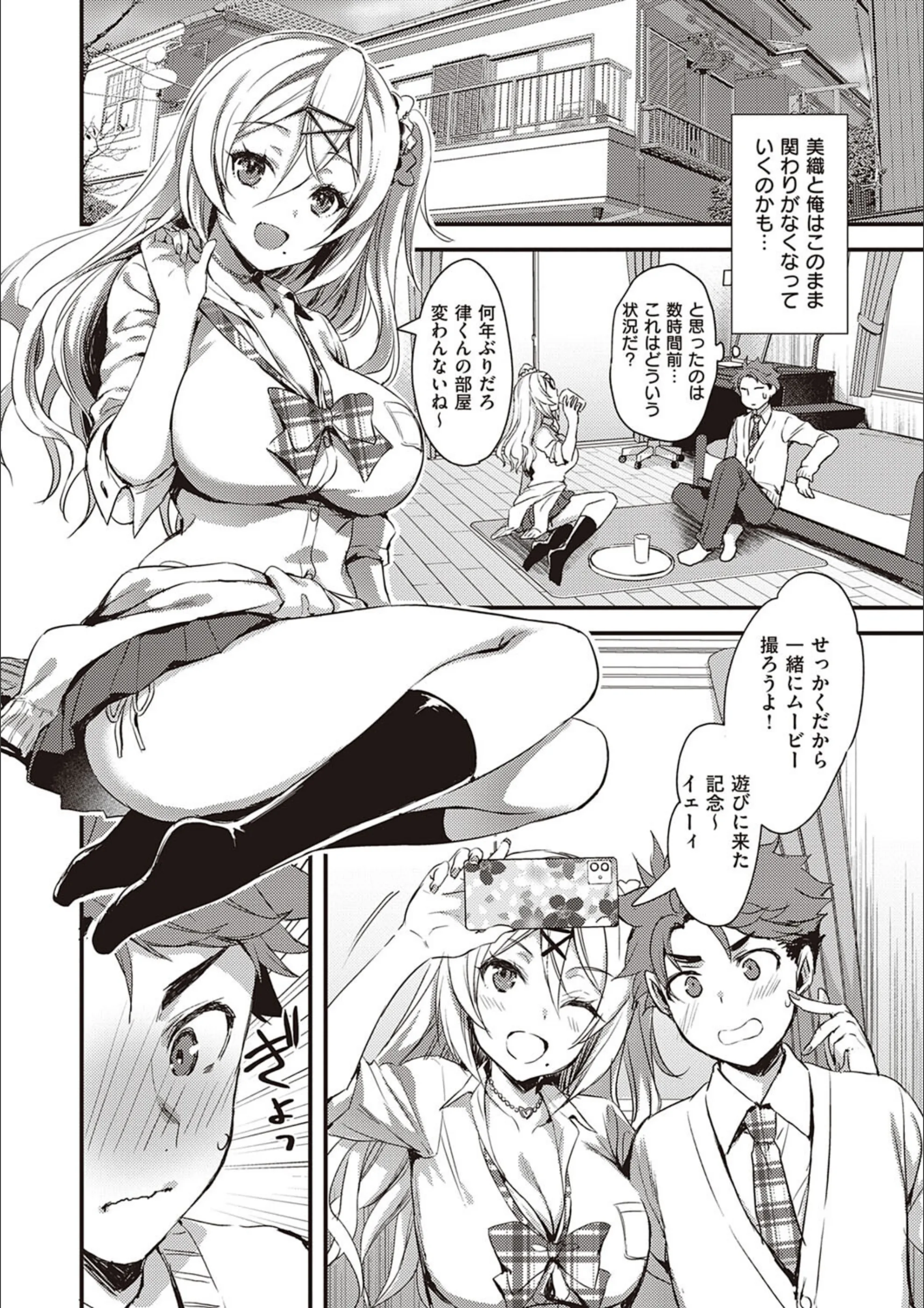 サンプル 9