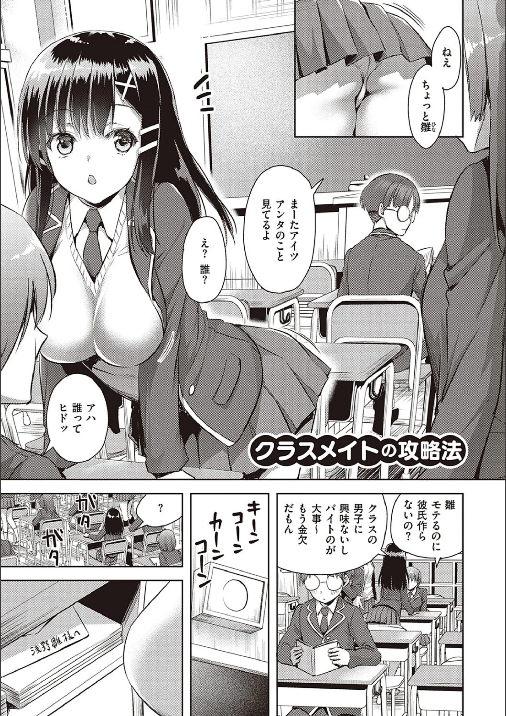 サンプル 12