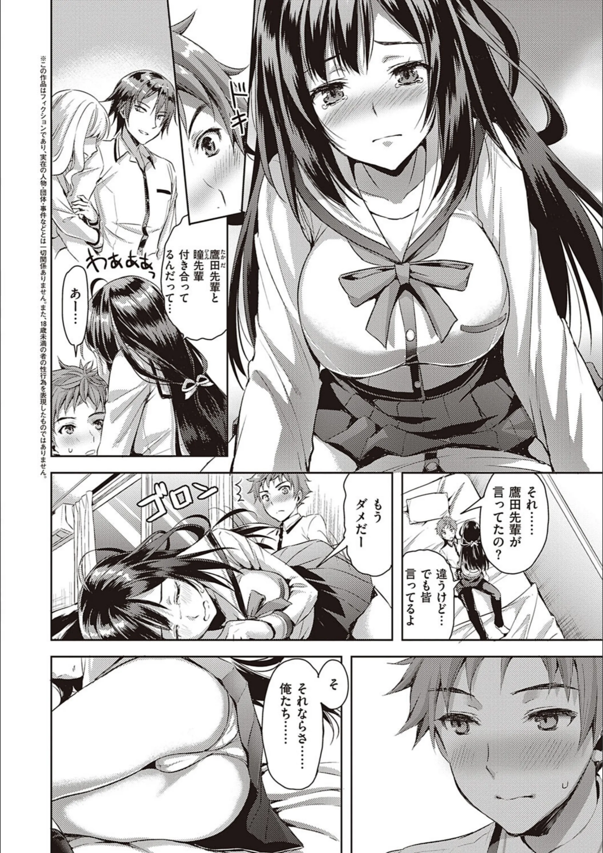 サンプル 14