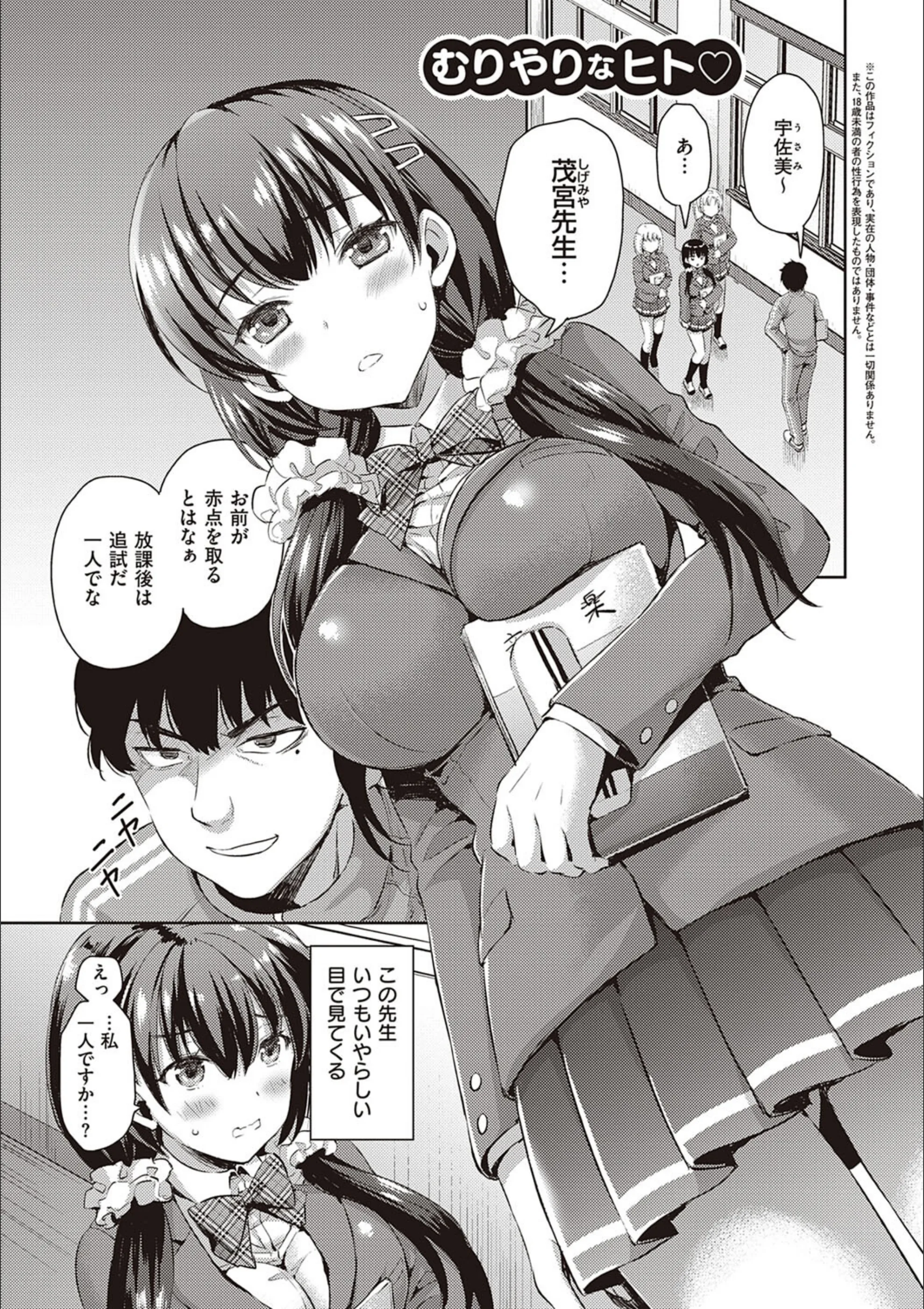 サンプル 15