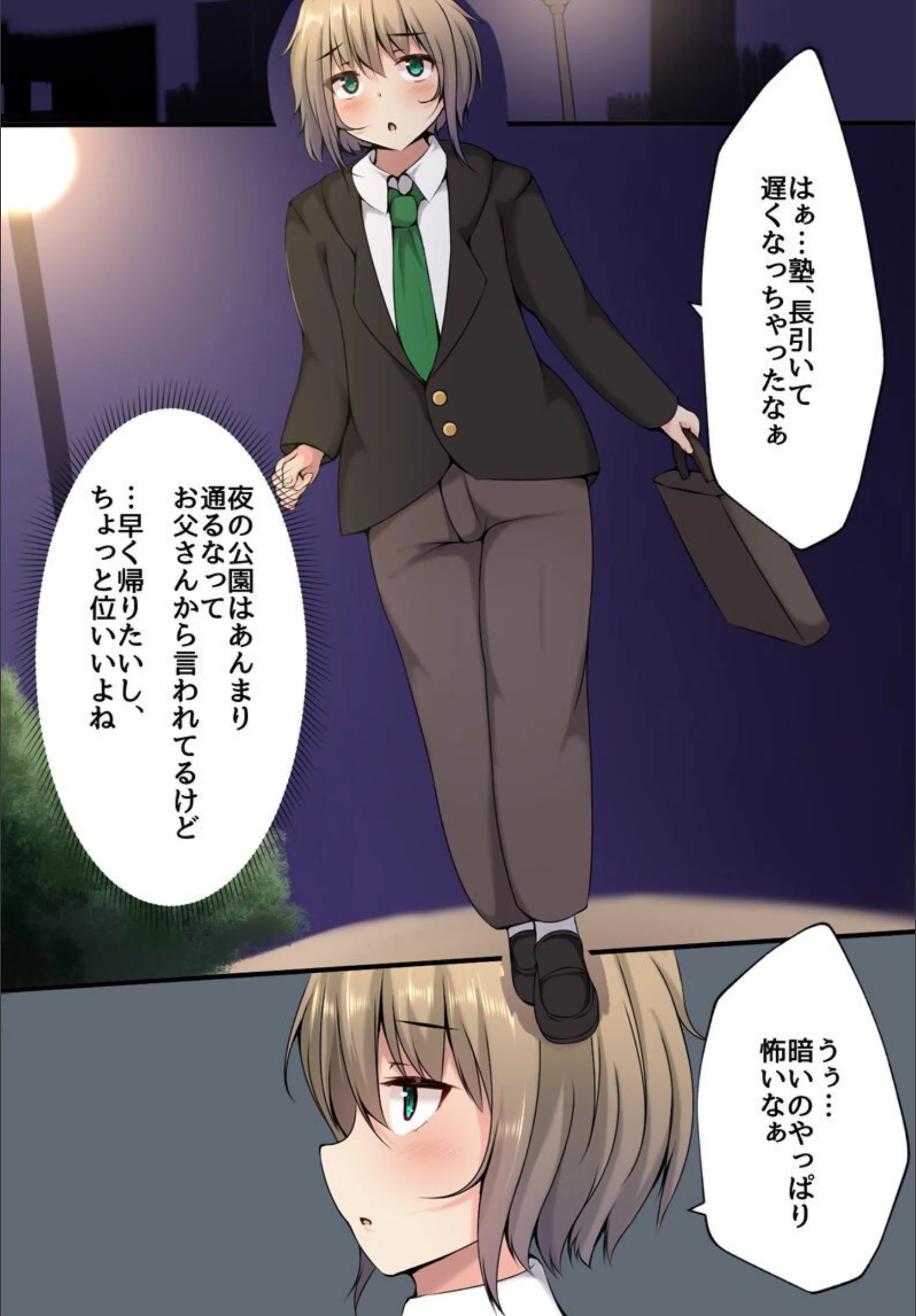 サンプル 2