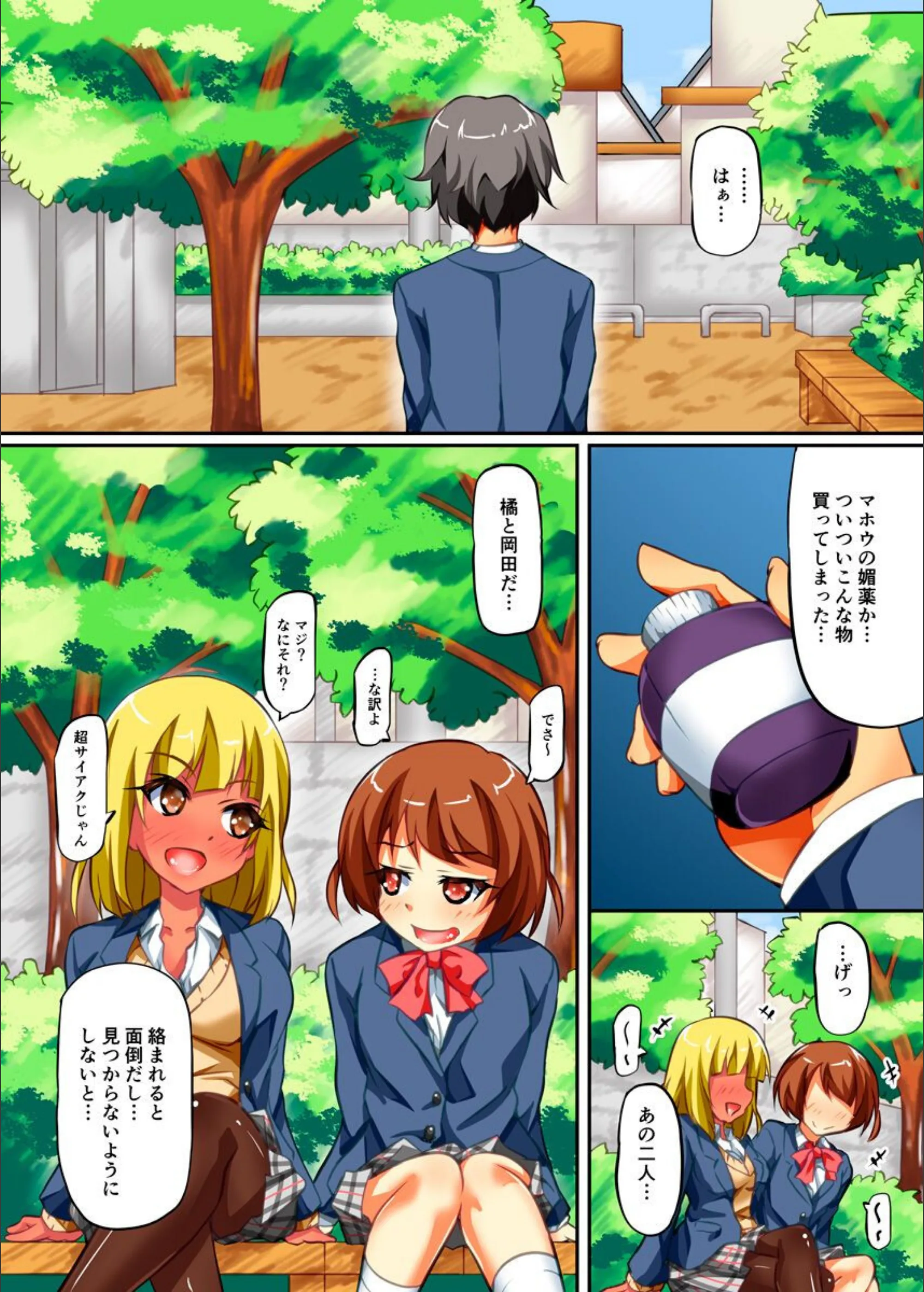 サンプル 2