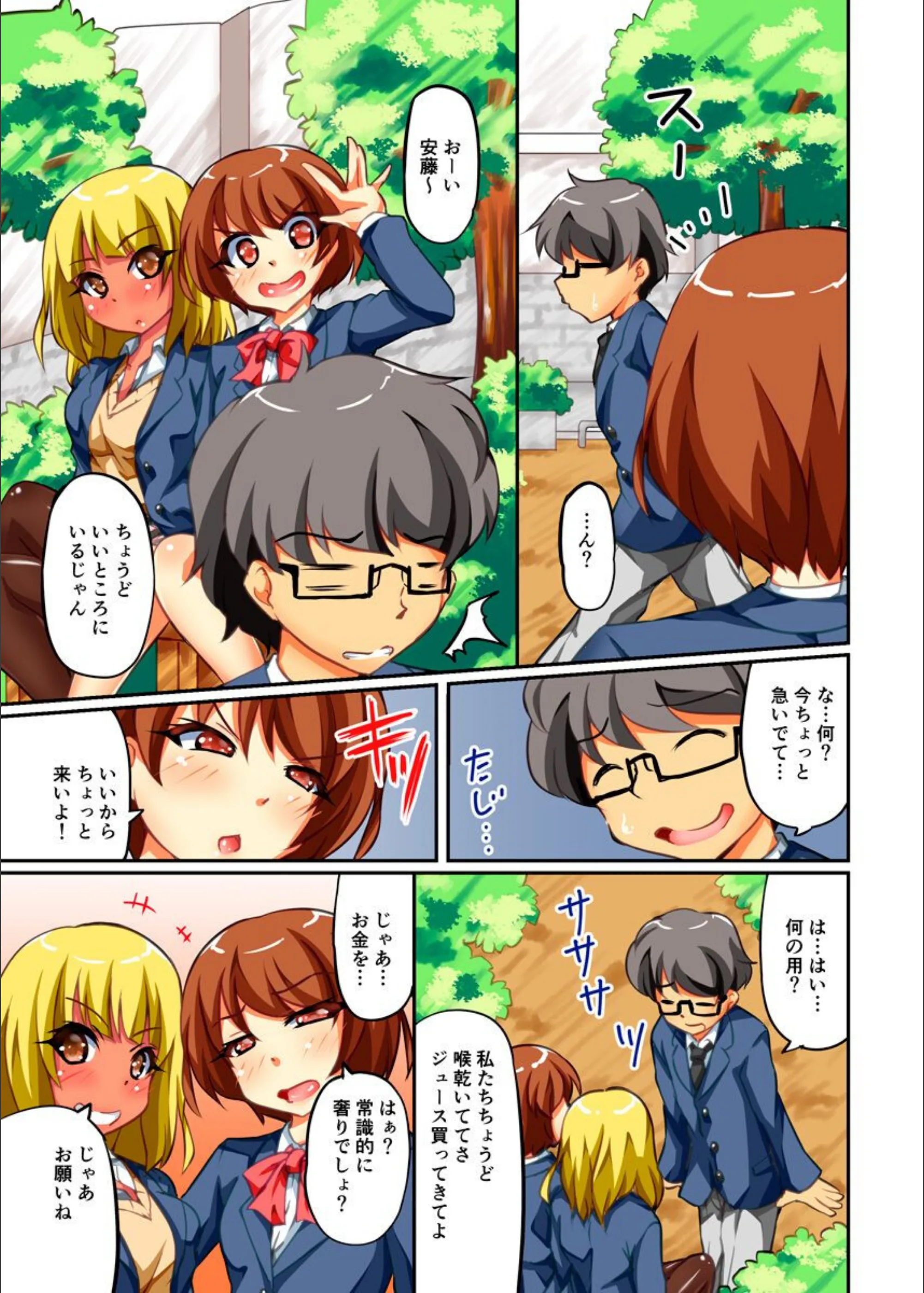 サンプル 3