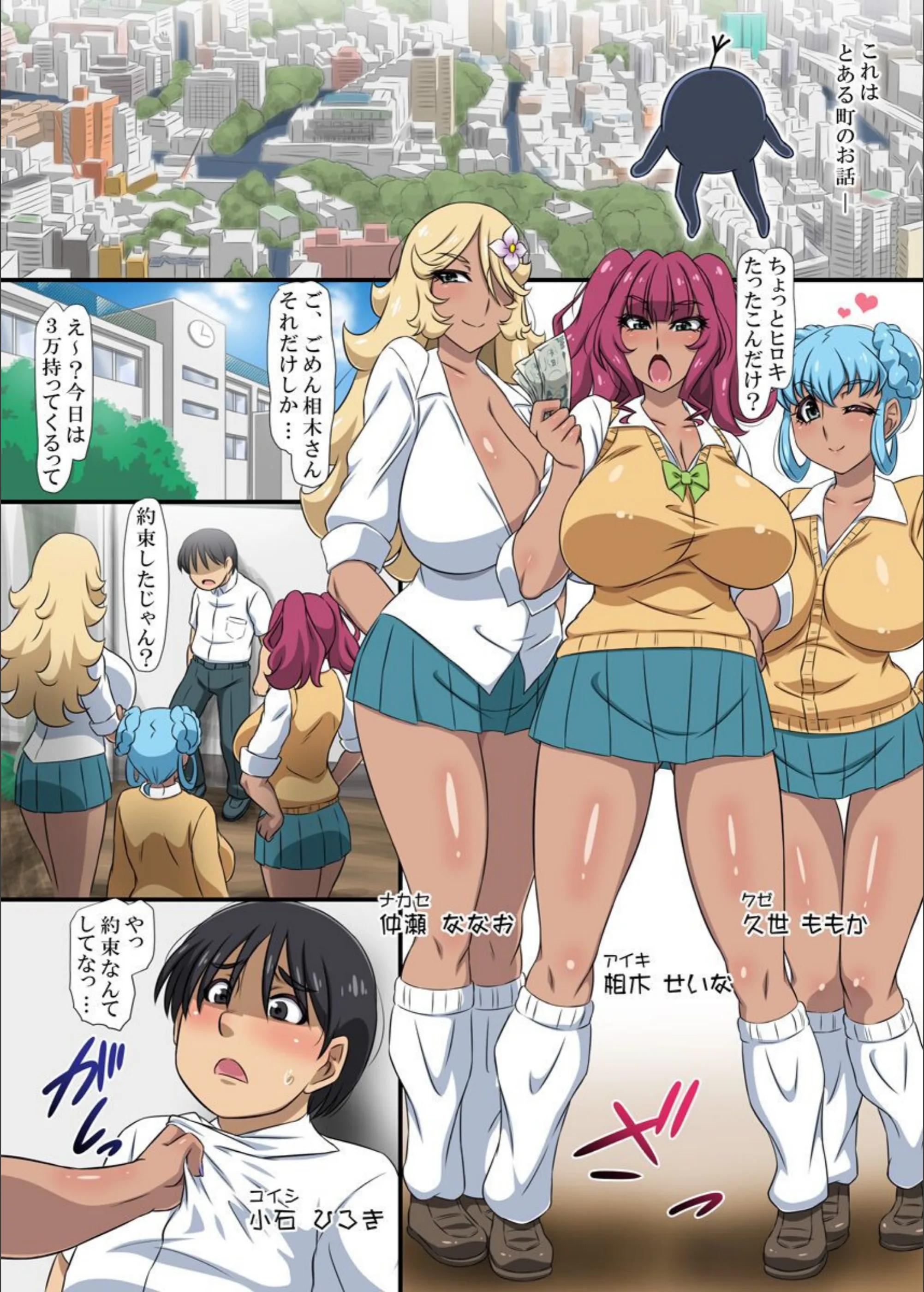 サンプル 2