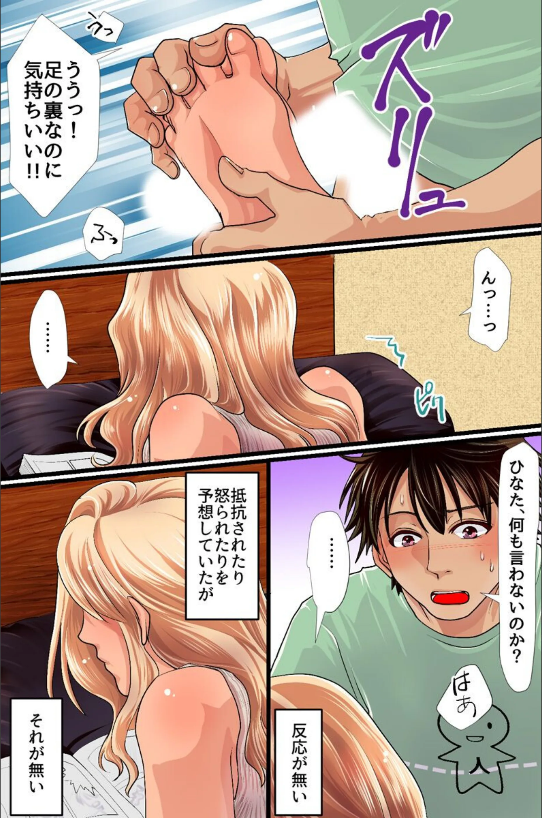 サンプル 5