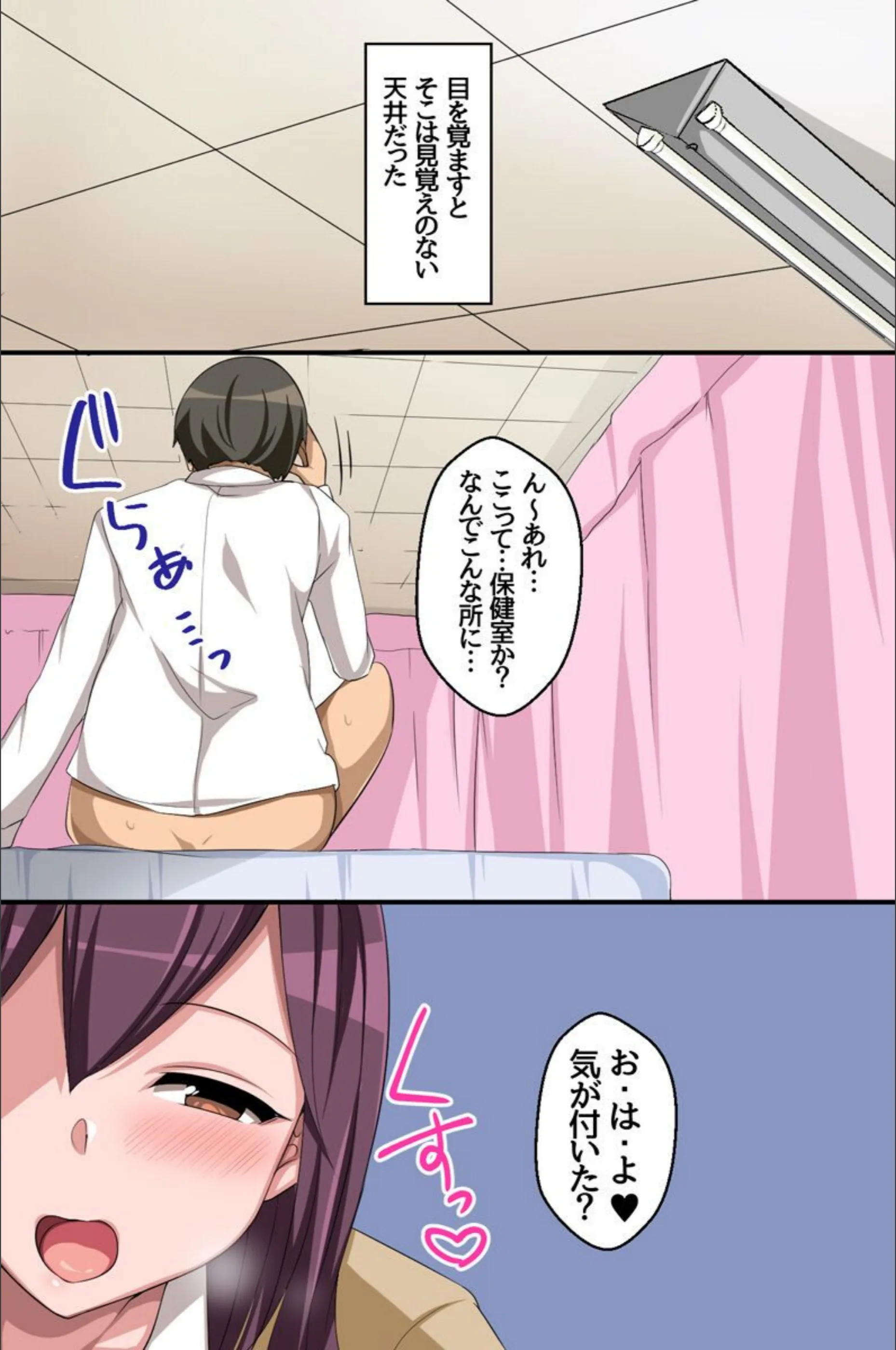 サンプル 2