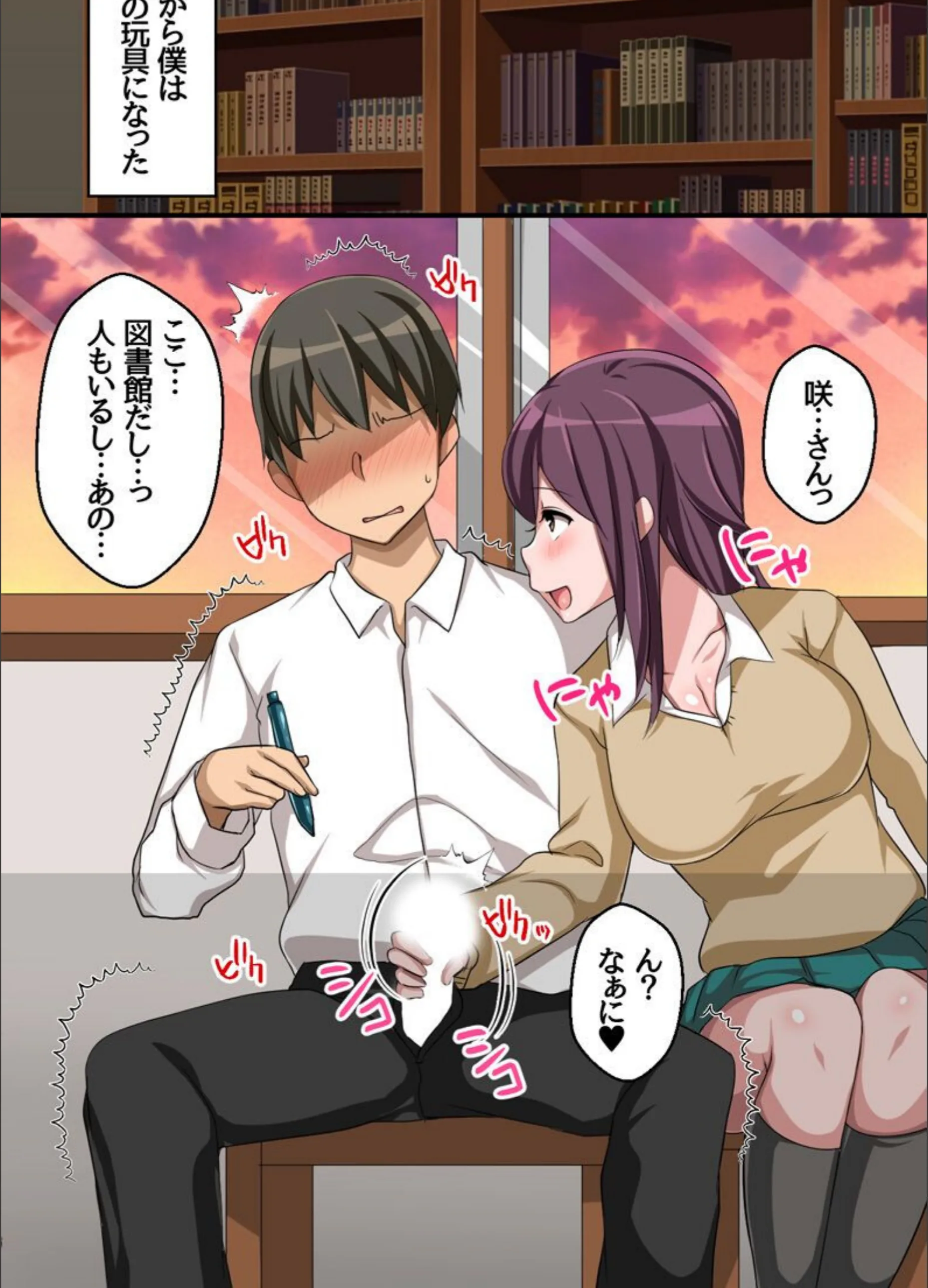 サンプル 8