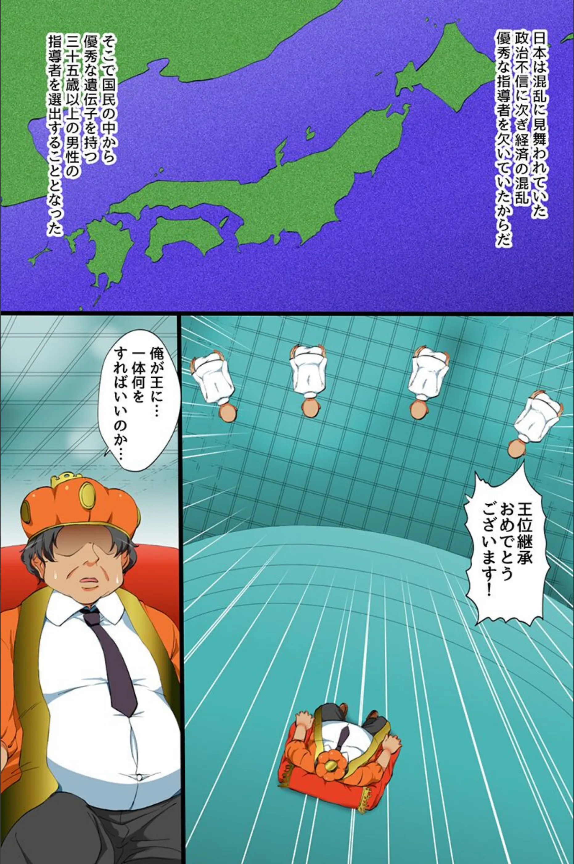サンプル 2