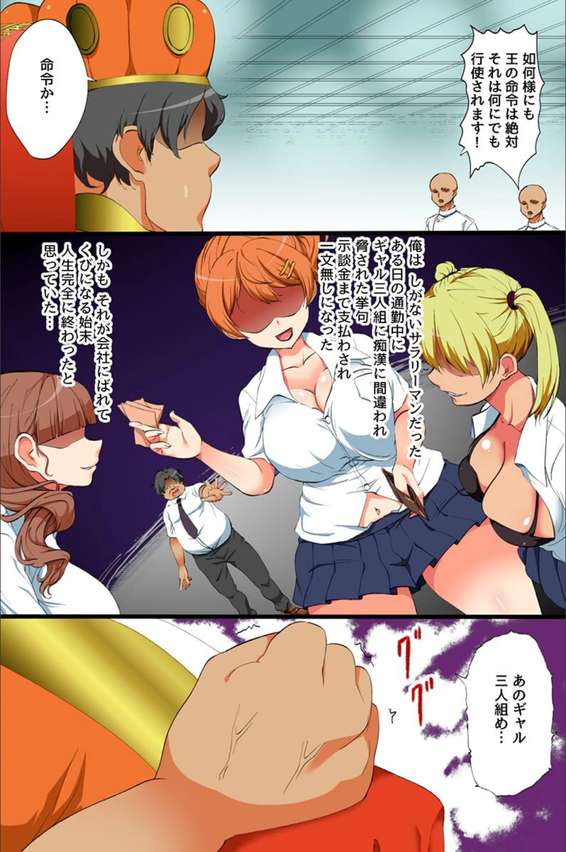 サンプル 3